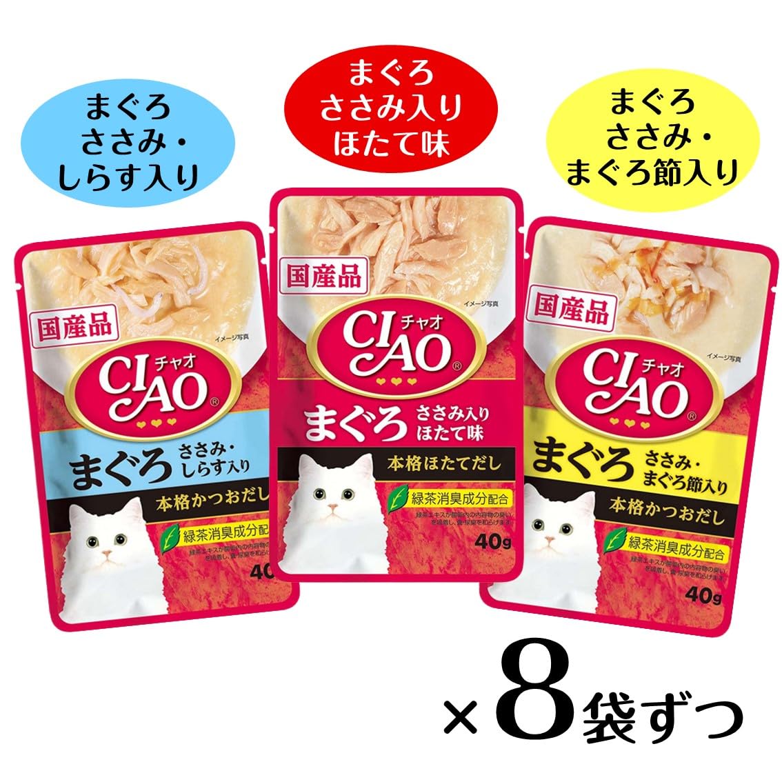 Amazon.co.jp: チャオ (CIAO) パウチ まぐろバラエティ 40g×24袋 猫用