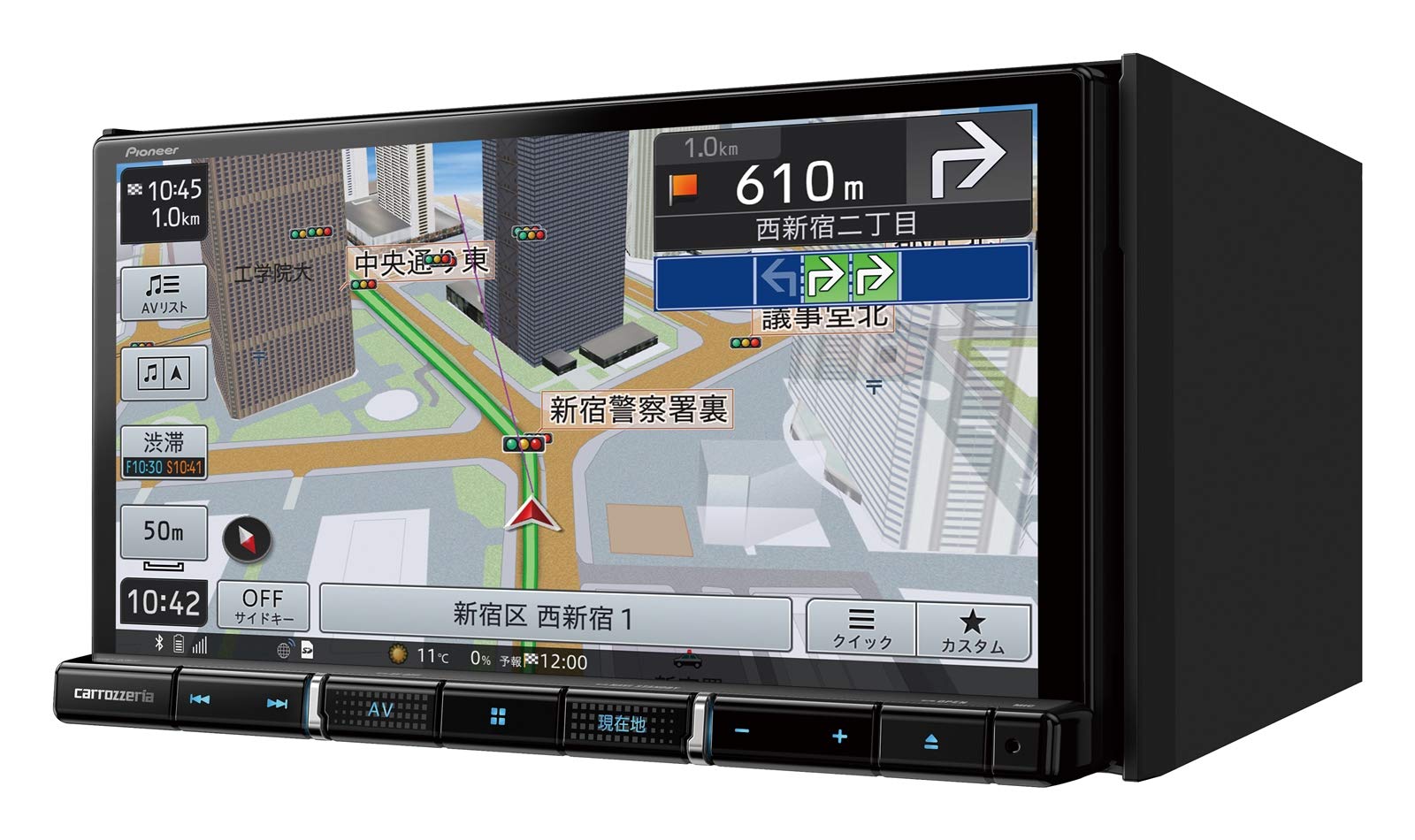 Amazon | Pioneer カーナビ AVIC-RZ911 7インチ 2D(180mm) 楽ナビ 無料