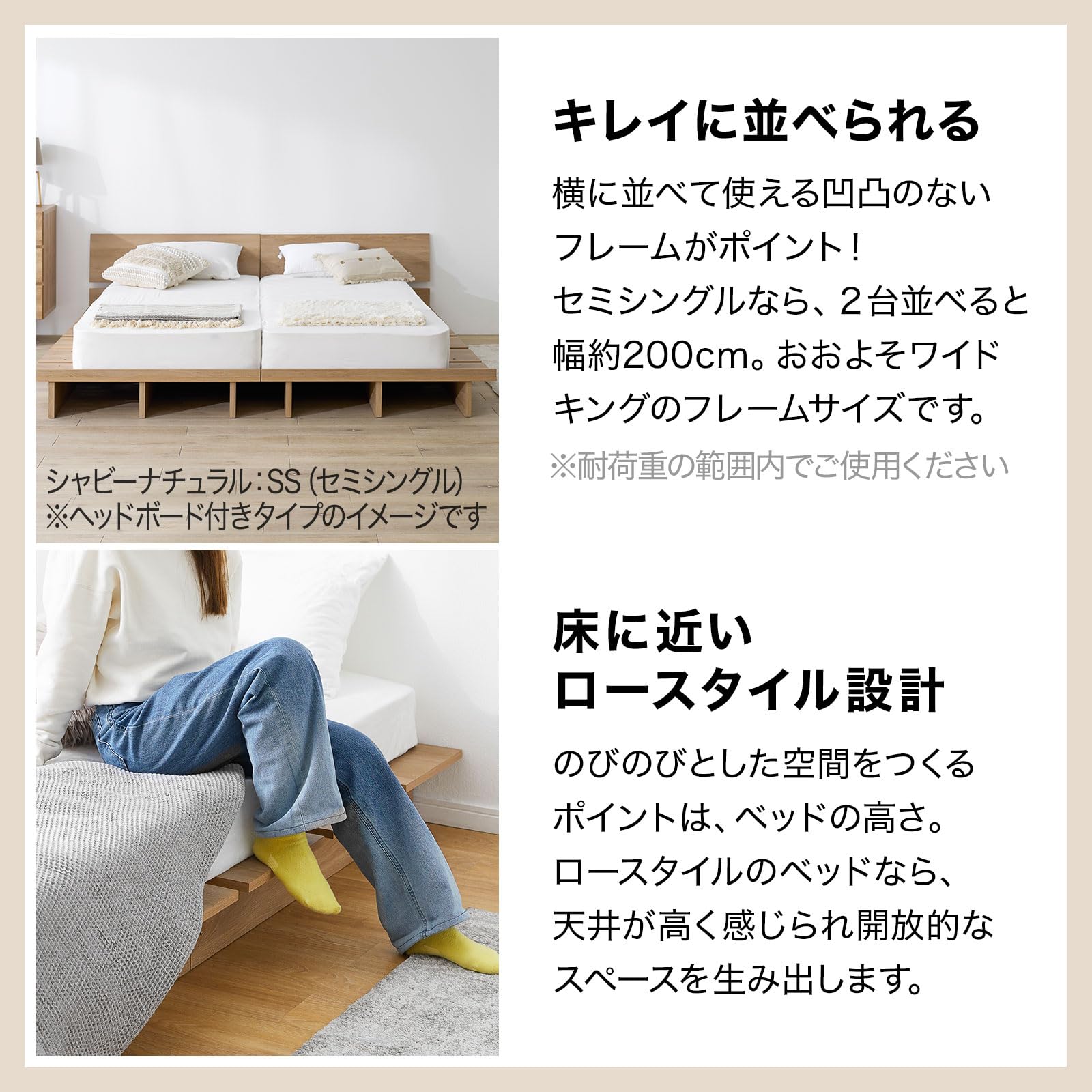 Amazon｜LOWYA ロウヤ ベッド ベッドフレーム ロータイプ ローベッド