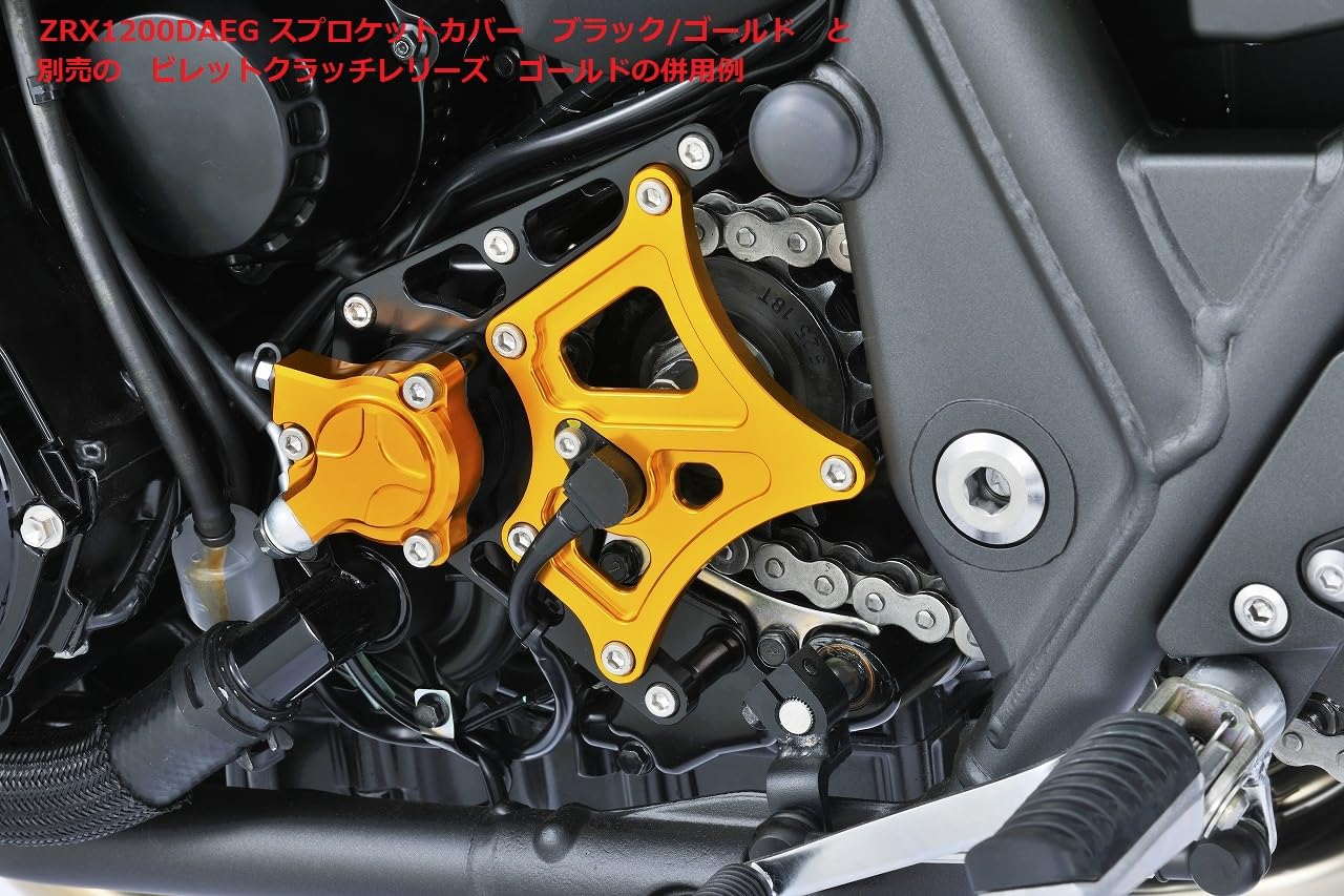 Amazon.co.jp: ポッシュフェイス(POSH FAITH): スプロケットカバー