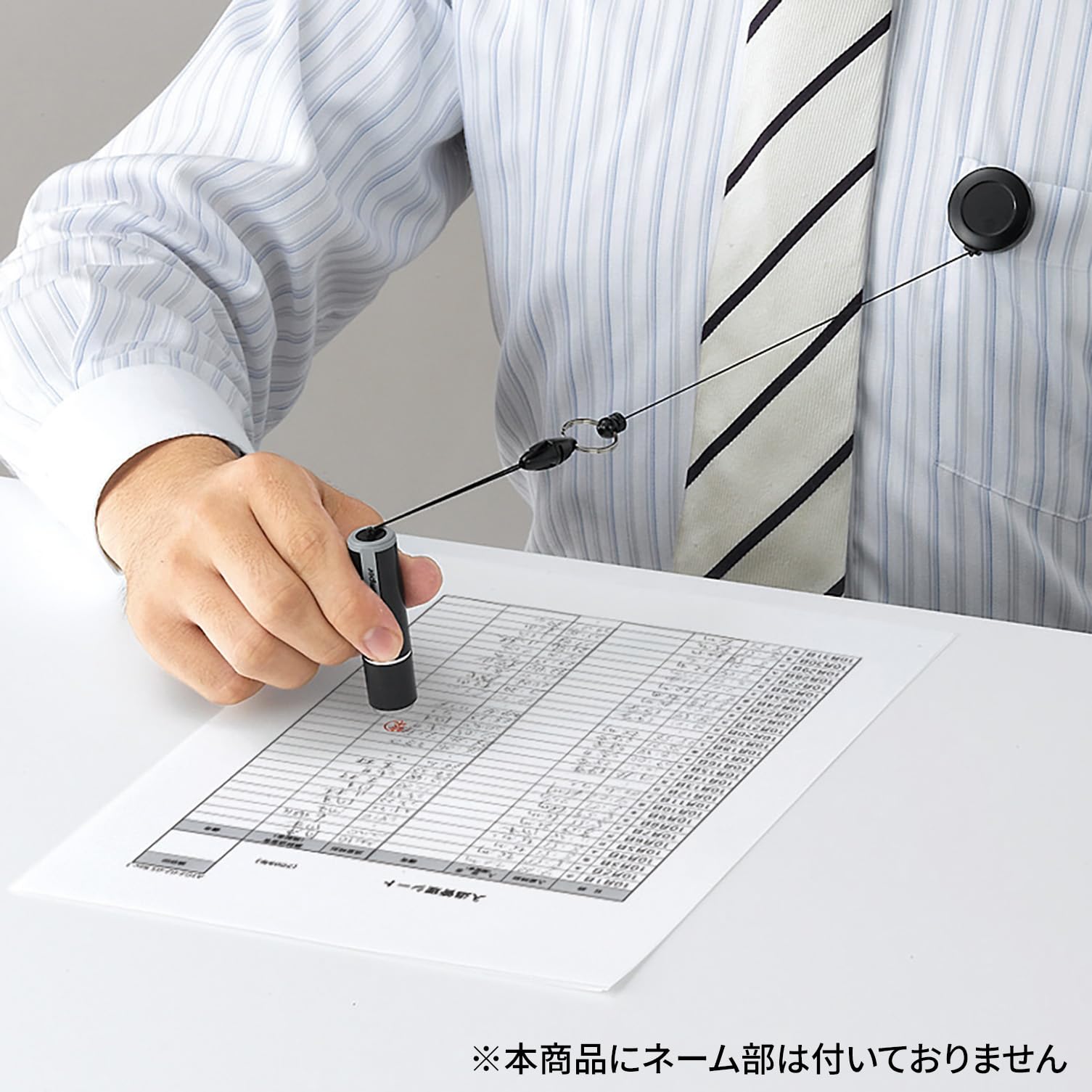 Amazon | シャチハタ ネーム9専用 携帯リールコード 約60cm XL-9PRK/H