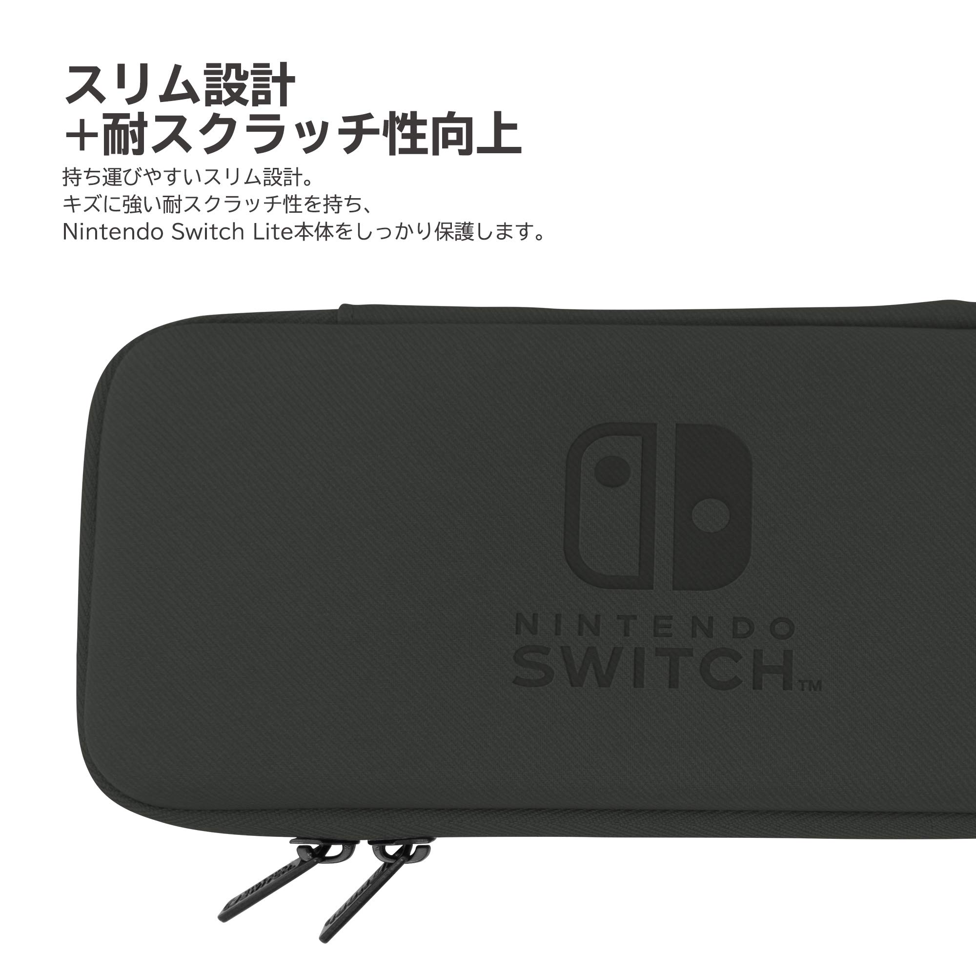 Amazon.co.jp: 【任天堂ライセンス商品】スリムハードポーチfor