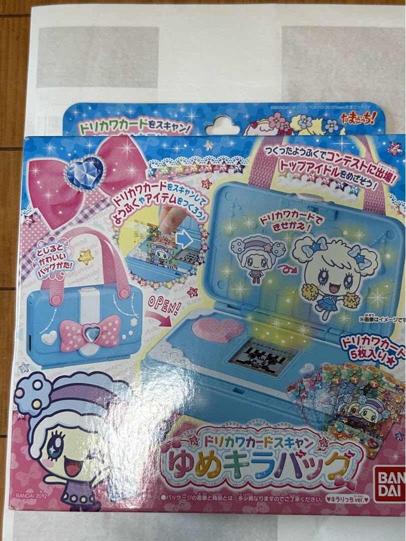 Amazon.co.jp: ゆめキラバッグ ドリカワカードスキャン : おもちゃ