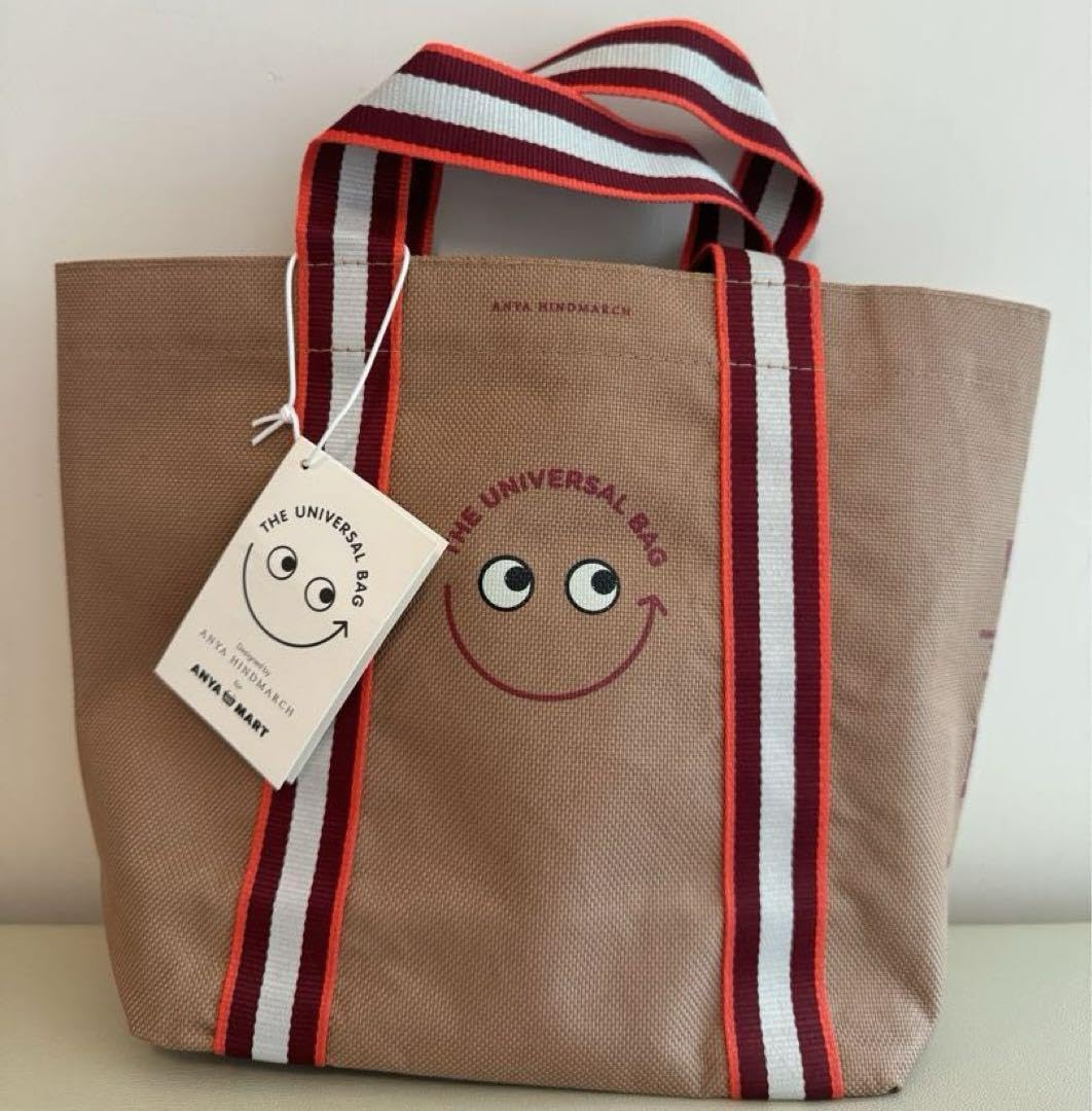 Amazon.co.jp: 【イギリス アニヤマート限定品】 アニヤハインドマーチ