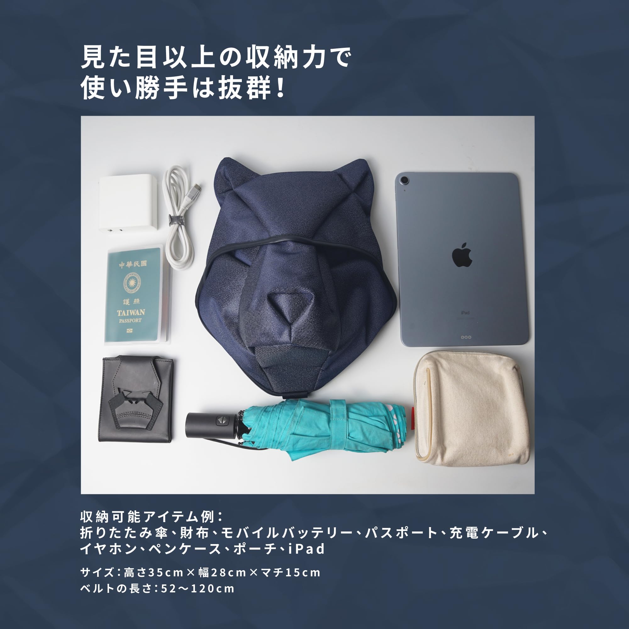 Amazon.co.jp: ORIBAGU折り紙バッグ＿ボディバッグ＿デニムオオカミ