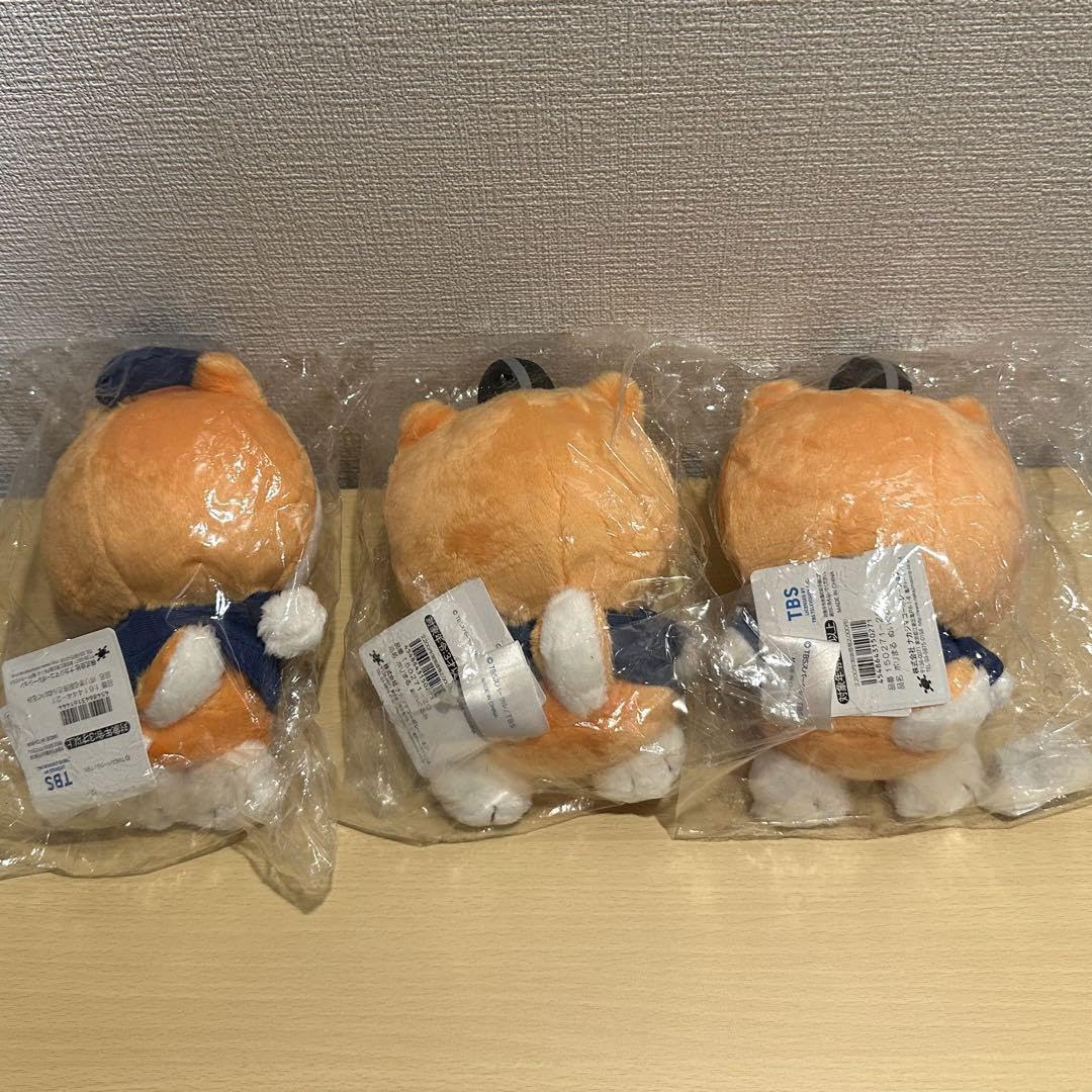 Amazon.co.jp: MIU 404 ポリまる ぬいぐるみセット : おもちゃ