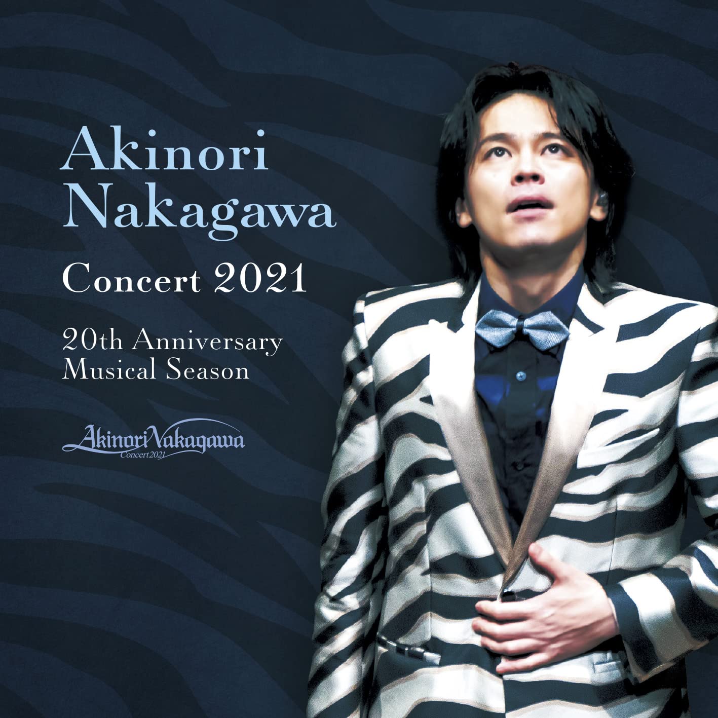 Amazon.co.jp: 中川晃教 CONCERT 2021 20th Anniversary Musical