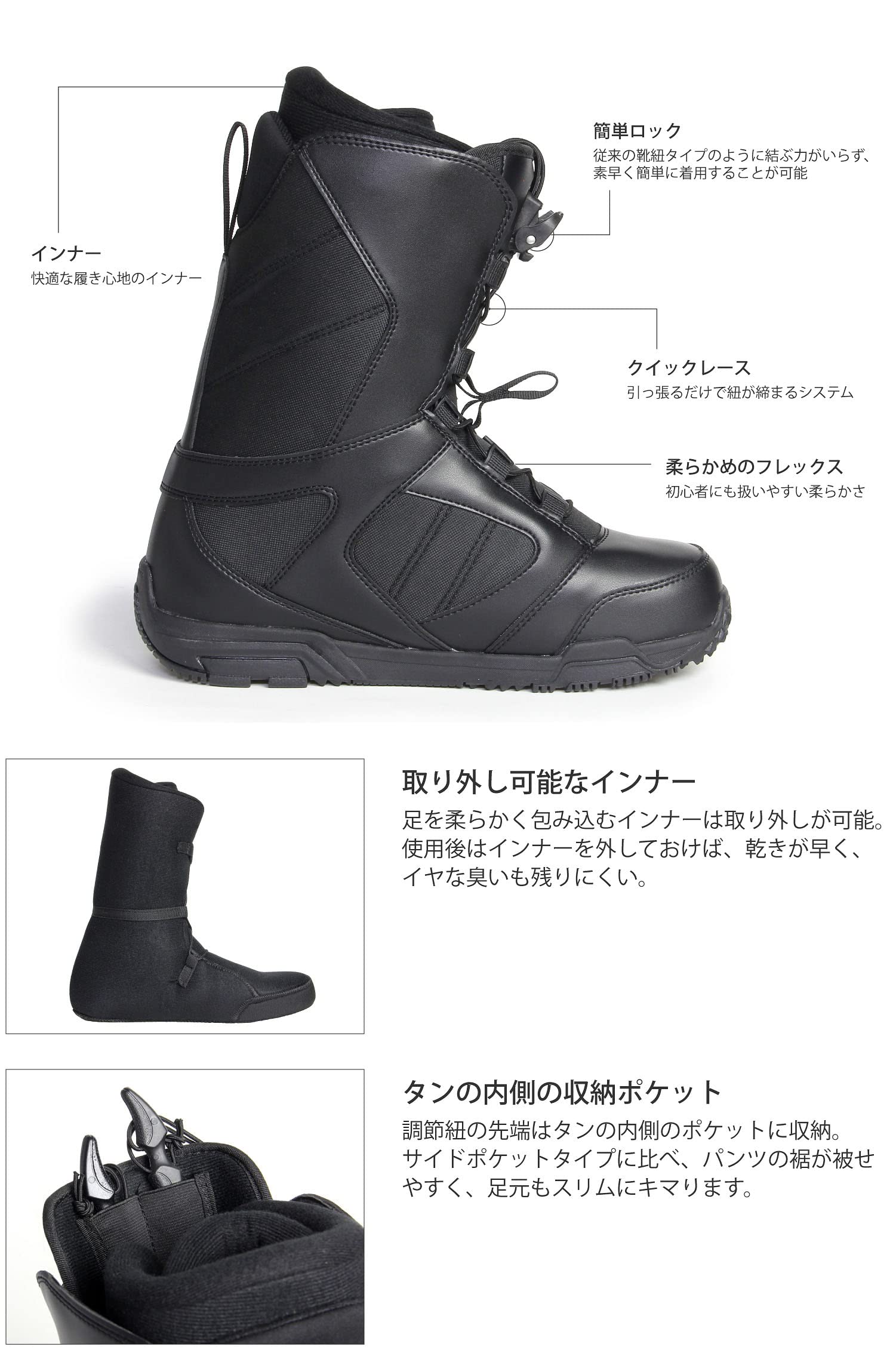 Amazon | VAXPOT(バックスポット) スノーボードブーツ スピードレース