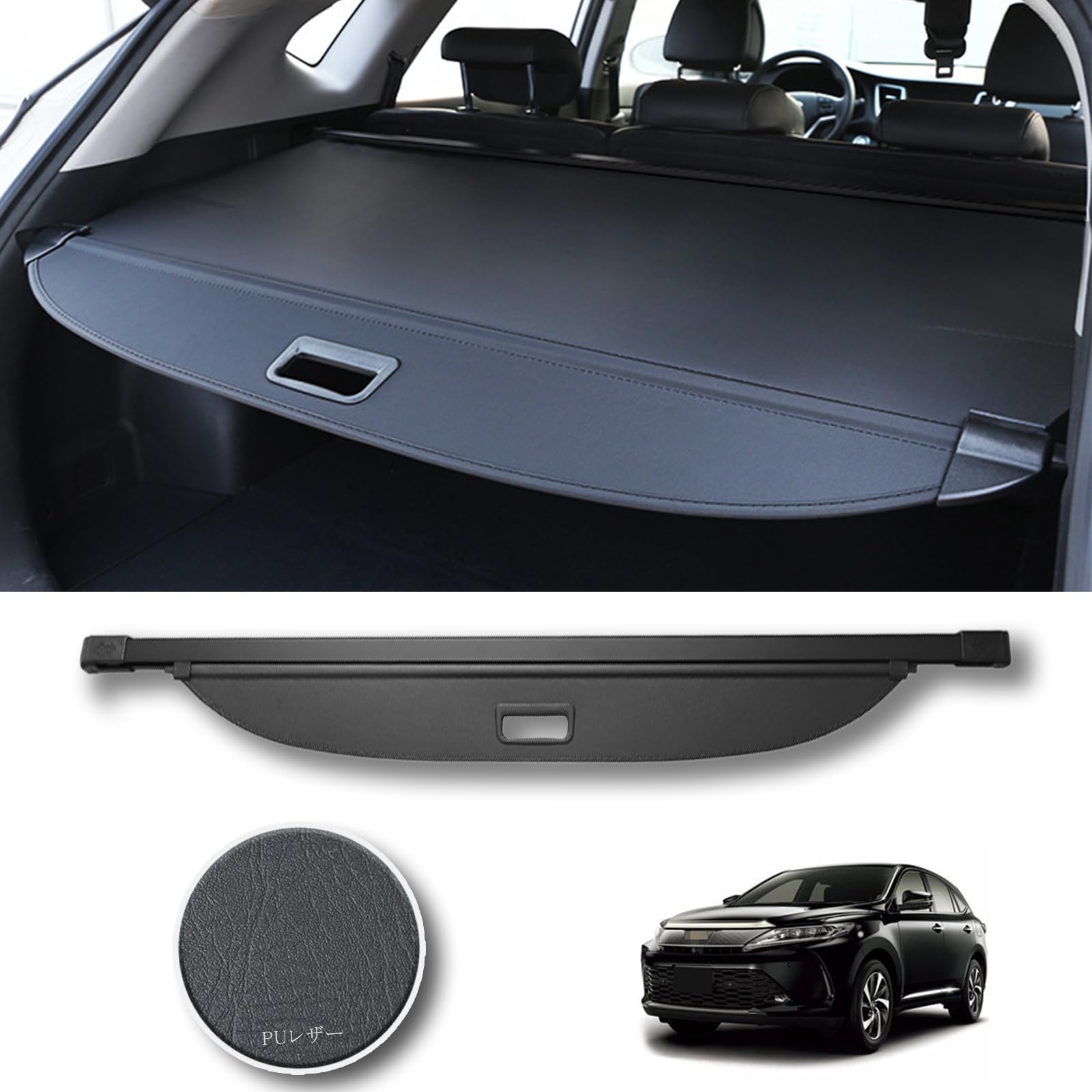 Amazon.co.jp: トノカバー トヨタ ハリアー 60系 HARRIER 2013-2020年