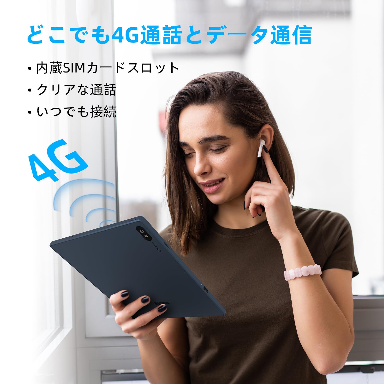 Amazon.co.jp: Bigme B7 電子ブックリーダー 携帯電話 スマートフォン