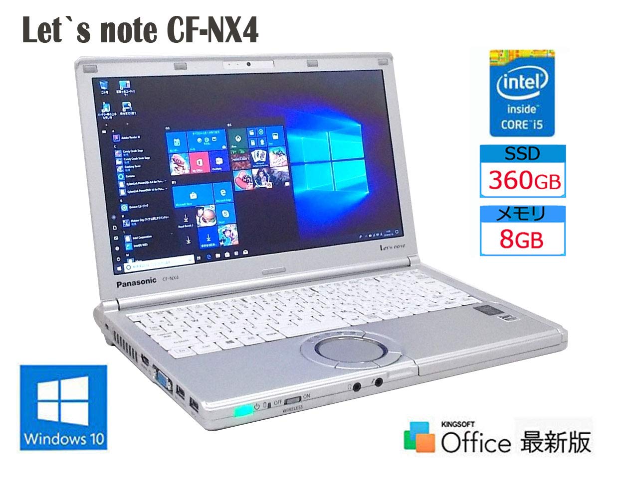 Amazon.co.jp: 【Win 10搭載】PANASONIC Let's note CF-NX4 ☆第5世代