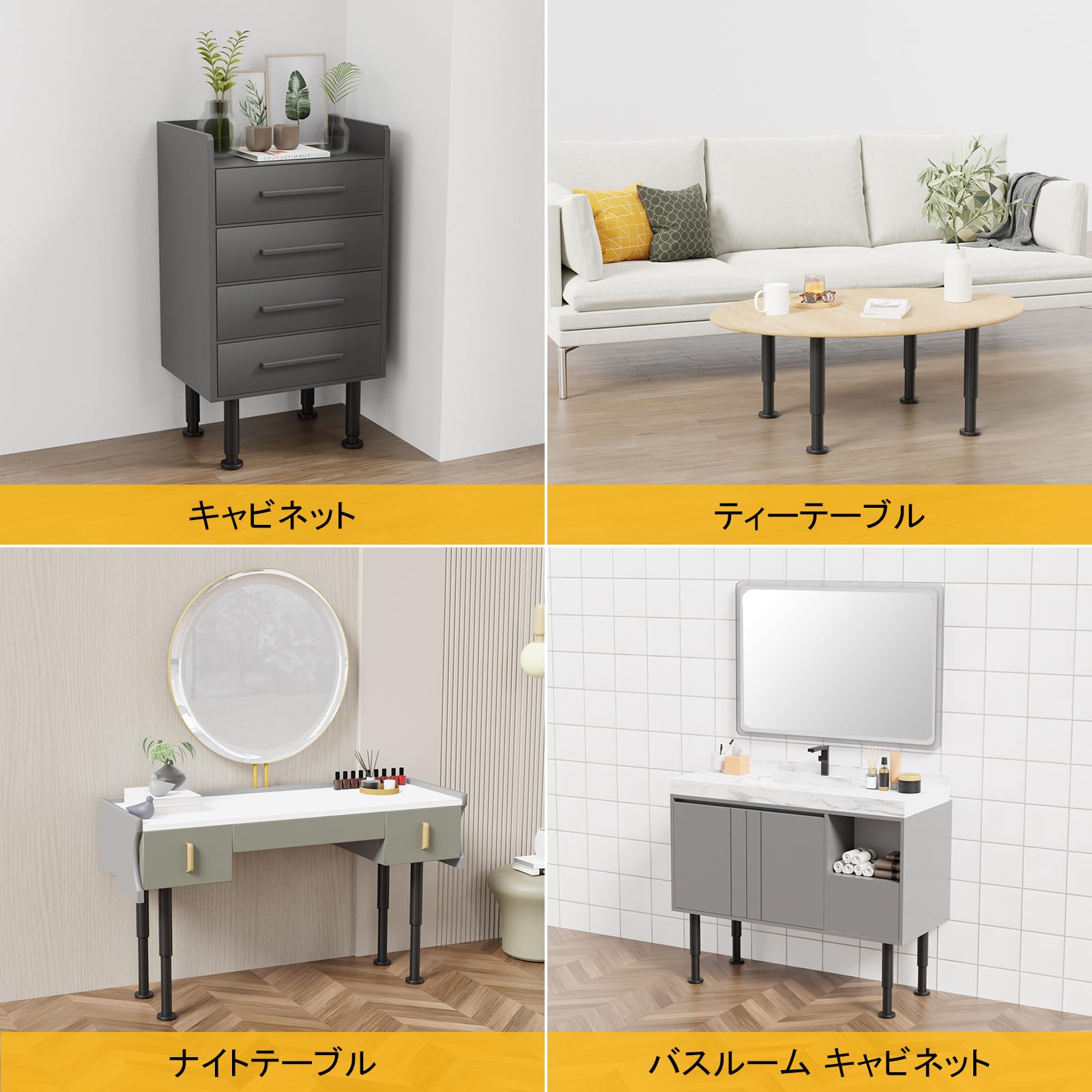 Amazon.co.jp: Signstek アイアンレッグ テーブル 家具 脚 机 足 高さ