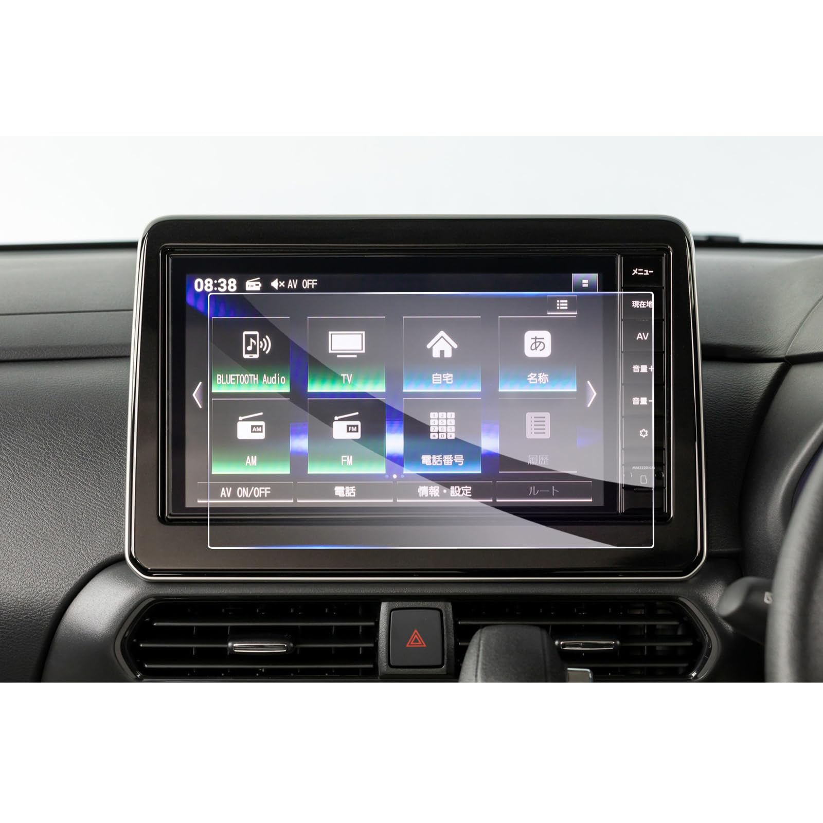 Amazon | 【GAFAT】三菱 デリカミニ B34A/B35A/B37A/B38A型 新型 9