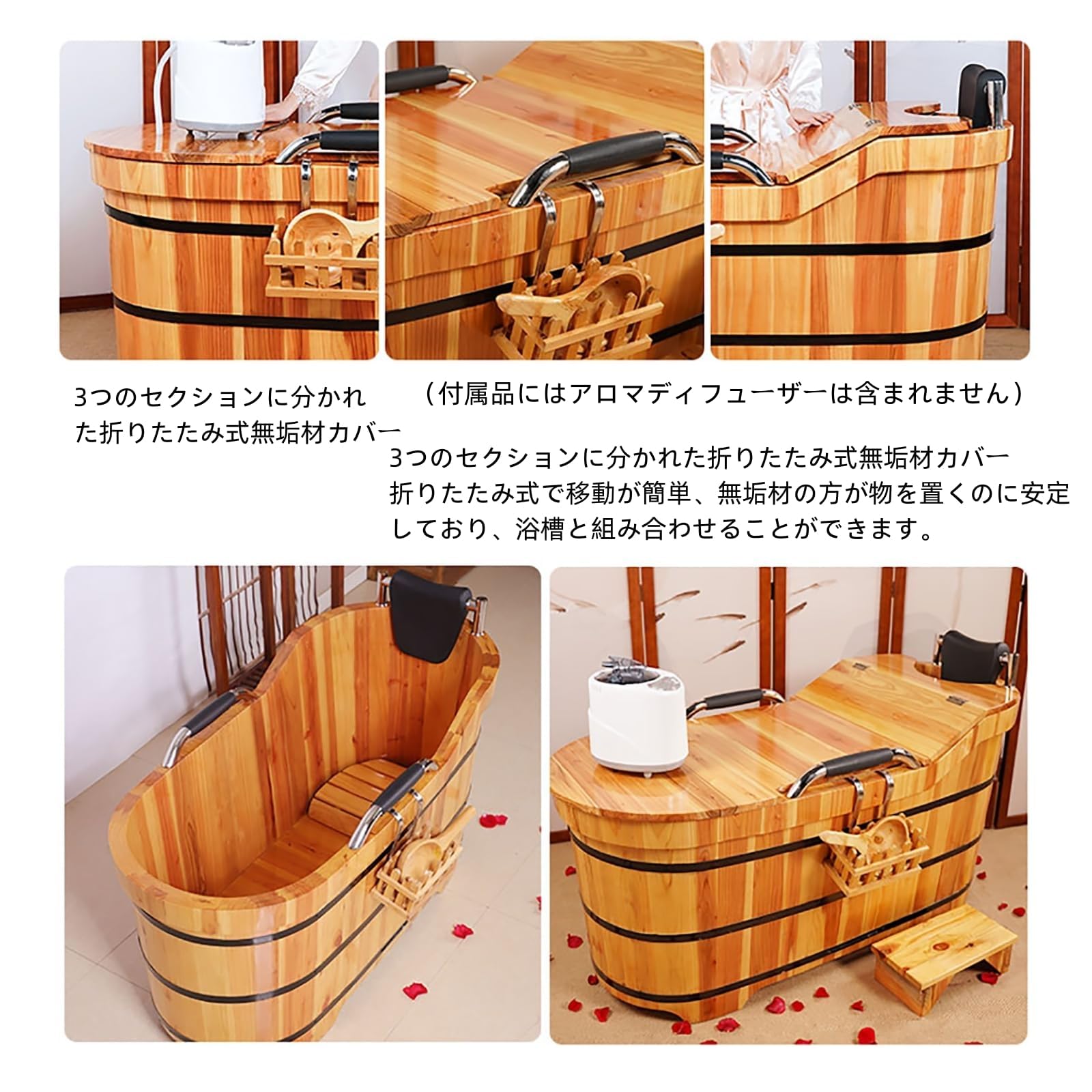 Amazon | 木製浴槽 バスタブ 美容院 天然の香りの杉浴槽 サウナ 天然木