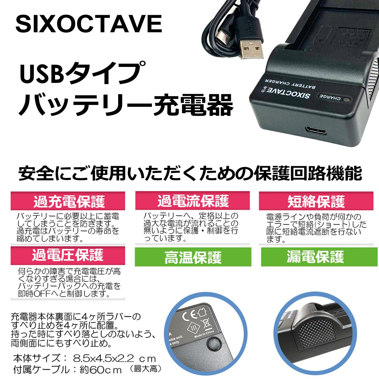 Amazon | str ソニー 用 NP-FW50 互換 USB充電器 BC-TRW BC-VW1 NEX-C3