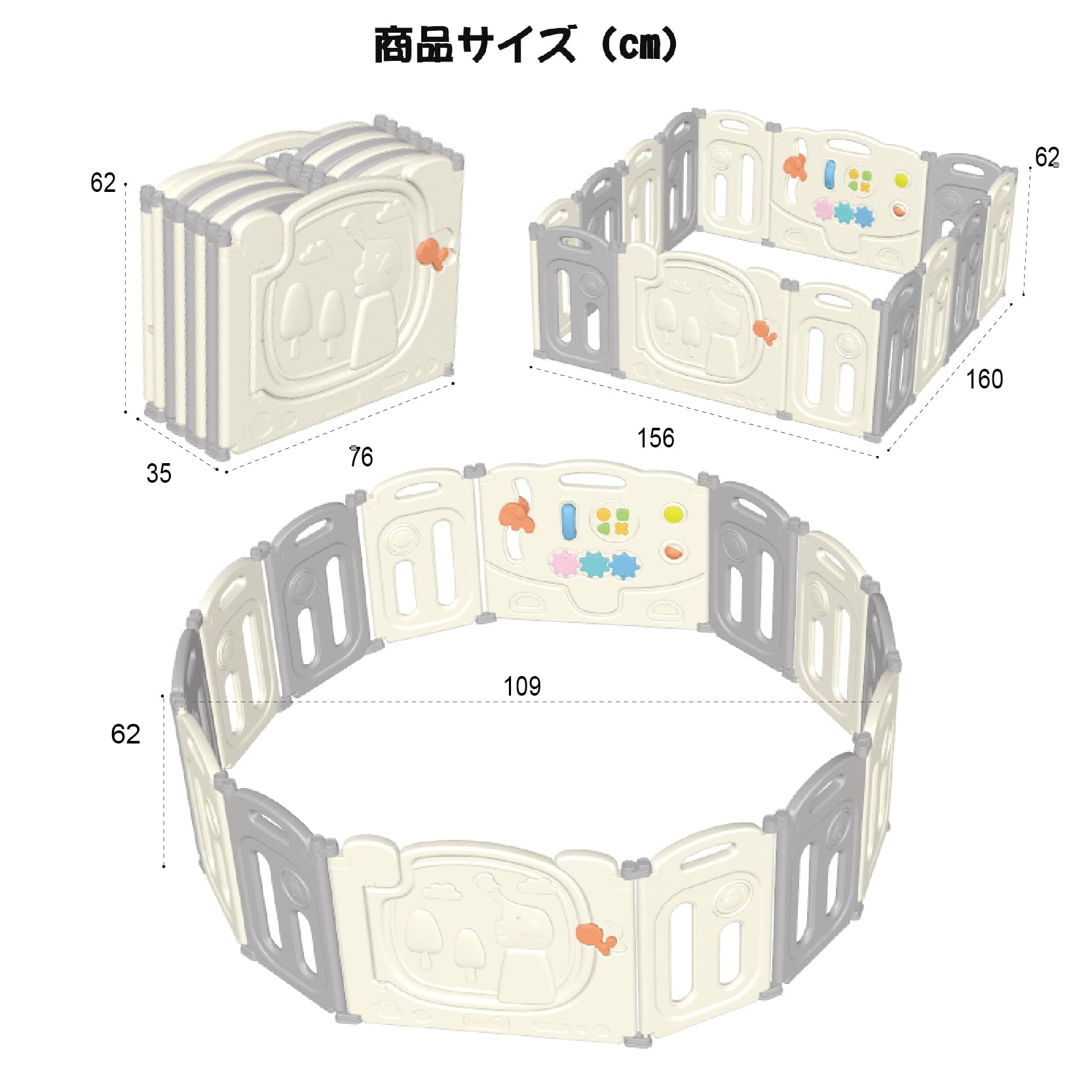 Amazon.co.jp: UBRAVOO ベビーサークル 折りたたみ式 160cm*156cm ドア