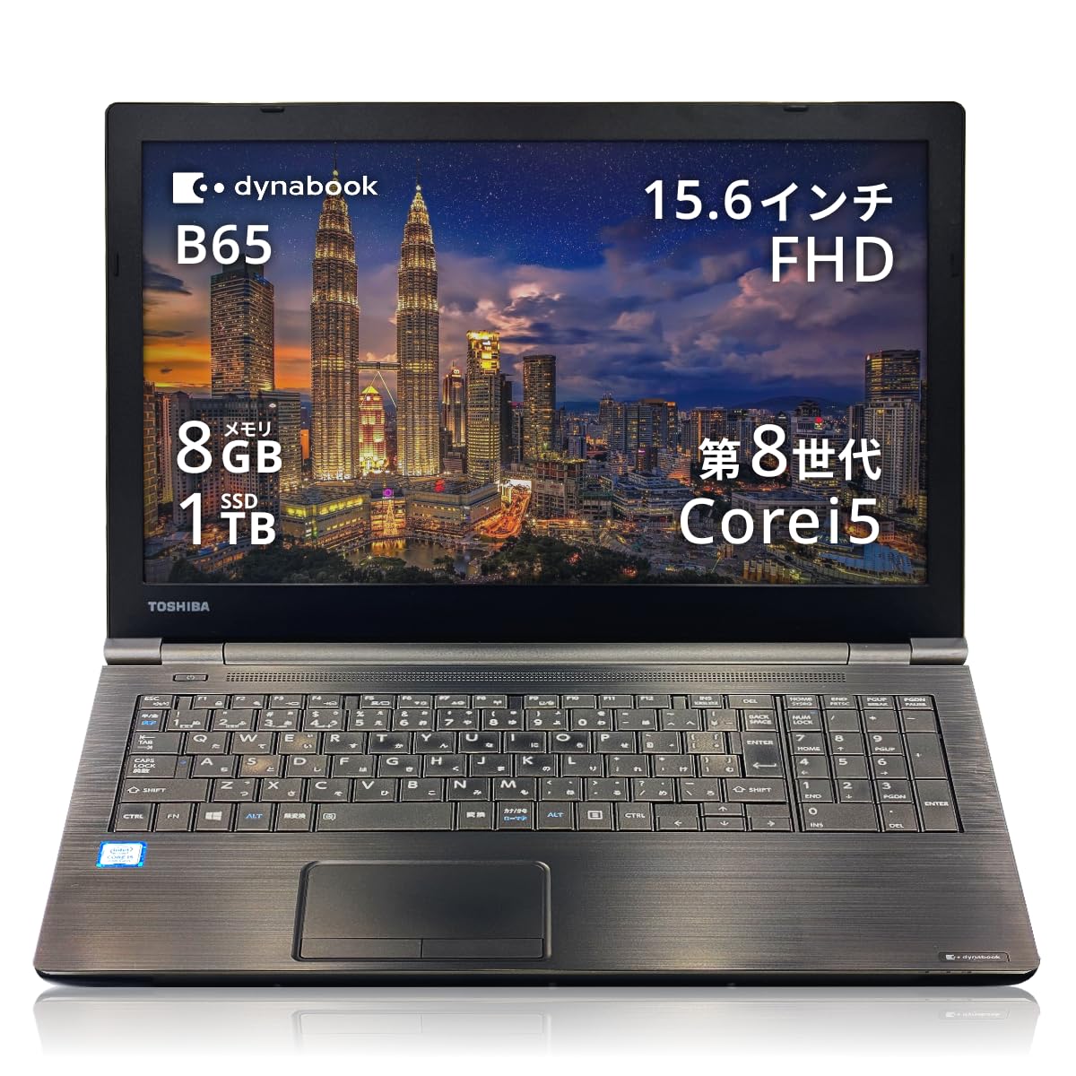 Amazon.co.jp: 【バッテリ80%保証】 整備済み品 ノートパソコン