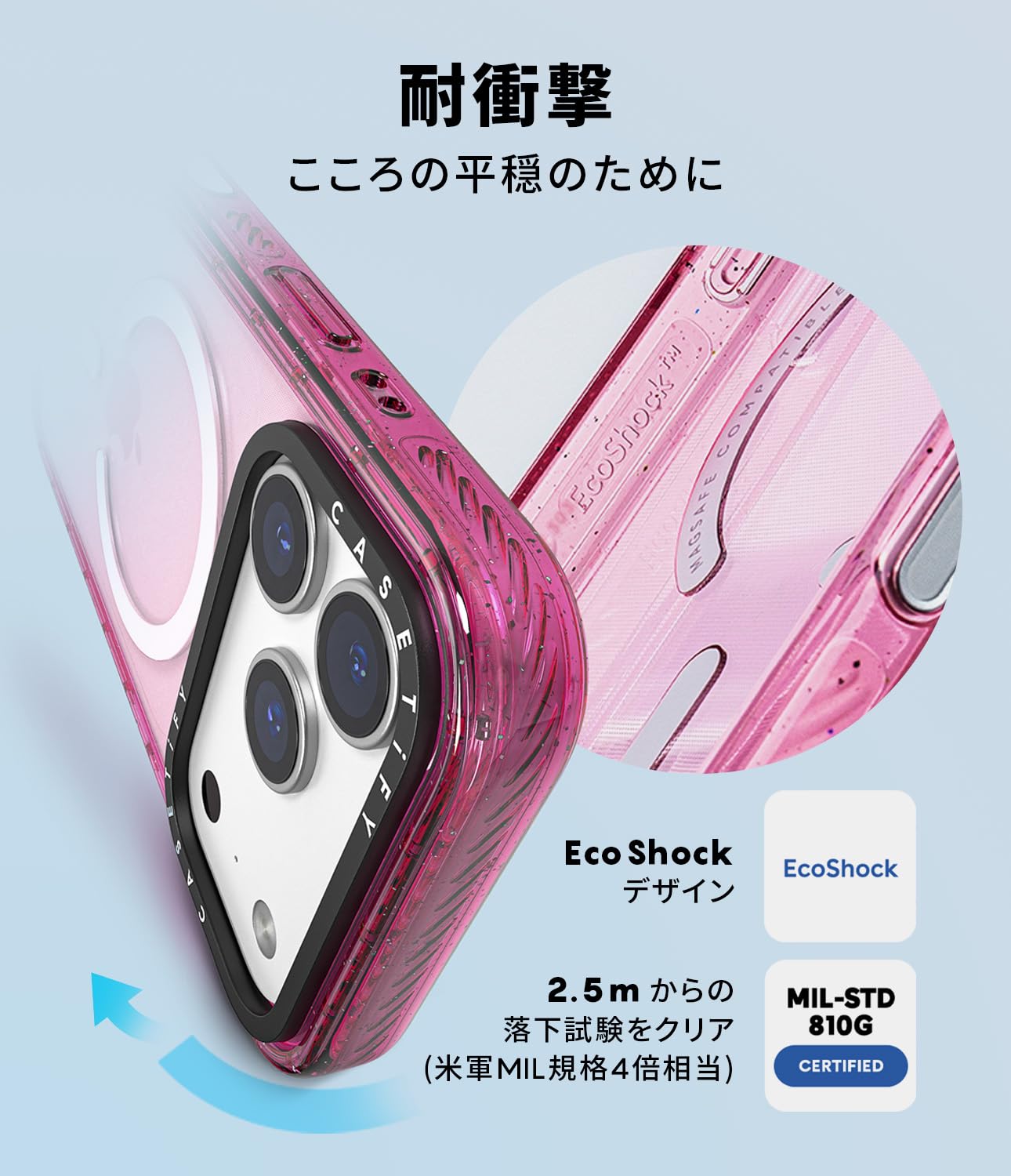 Amazon.co.jp: CASETiFY インパクトiPhone 17 Pro ケース [MagSafe対応