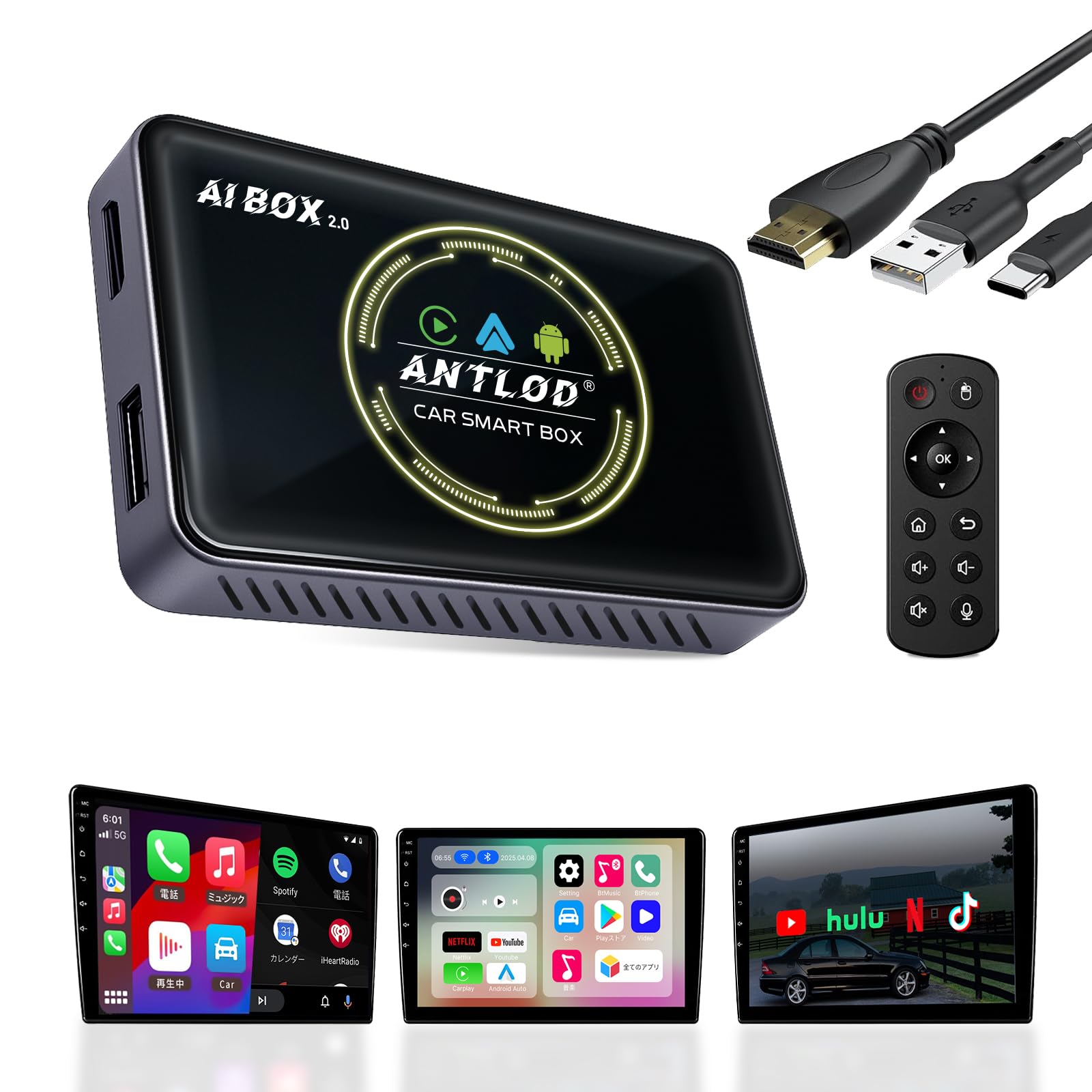 Amazon.co.jp: ANTLOD CarPlay AI Box【新登場】Android 12.0システム