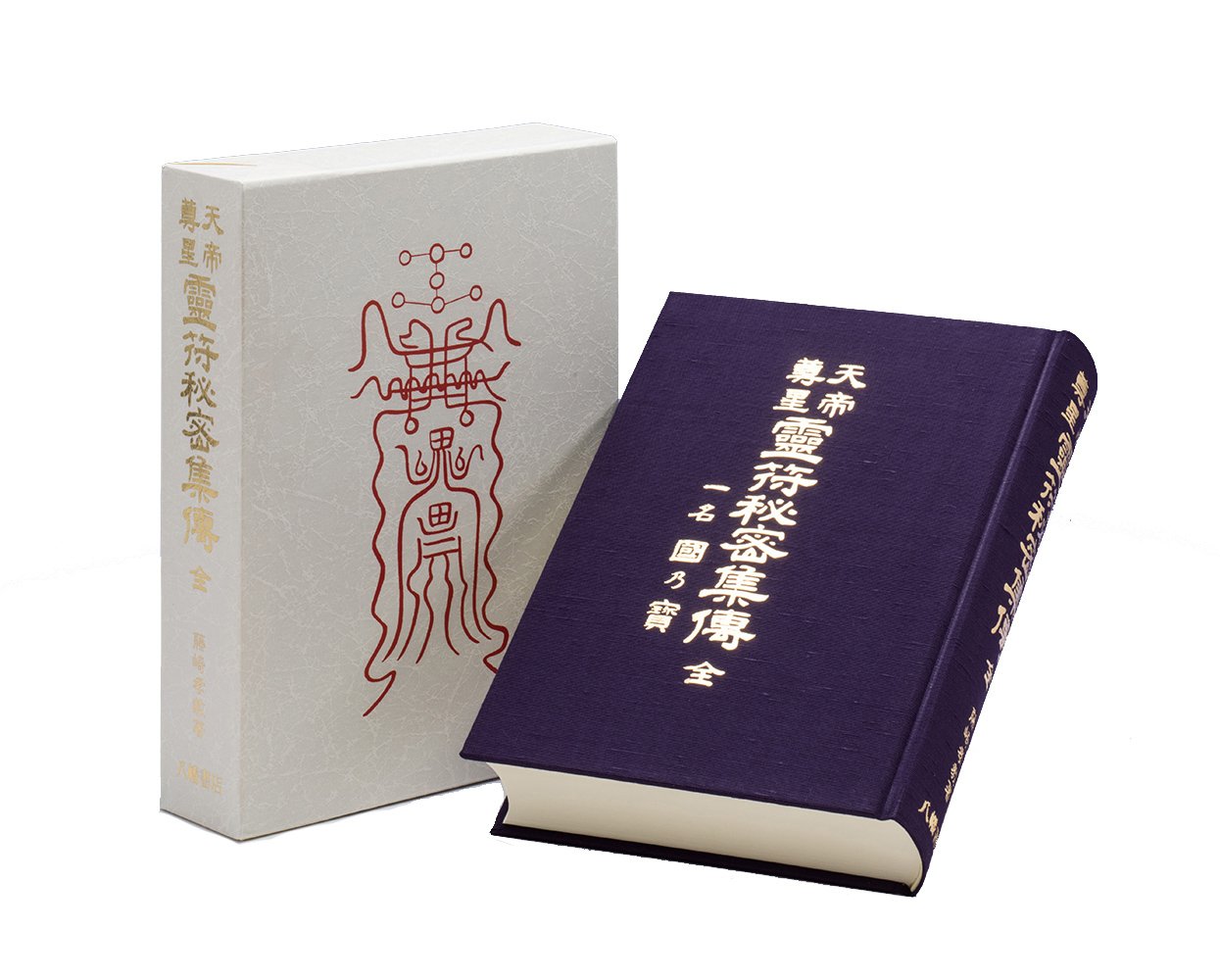 Amazon.co.jp: 藤崎 孝教: 本、バイオグラフィー、最新アップデート