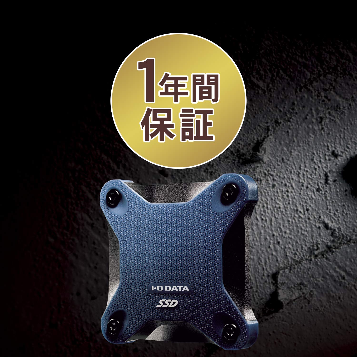 Amazon.co.jp: PS4対応 外付けSSD 960GB : Video Games