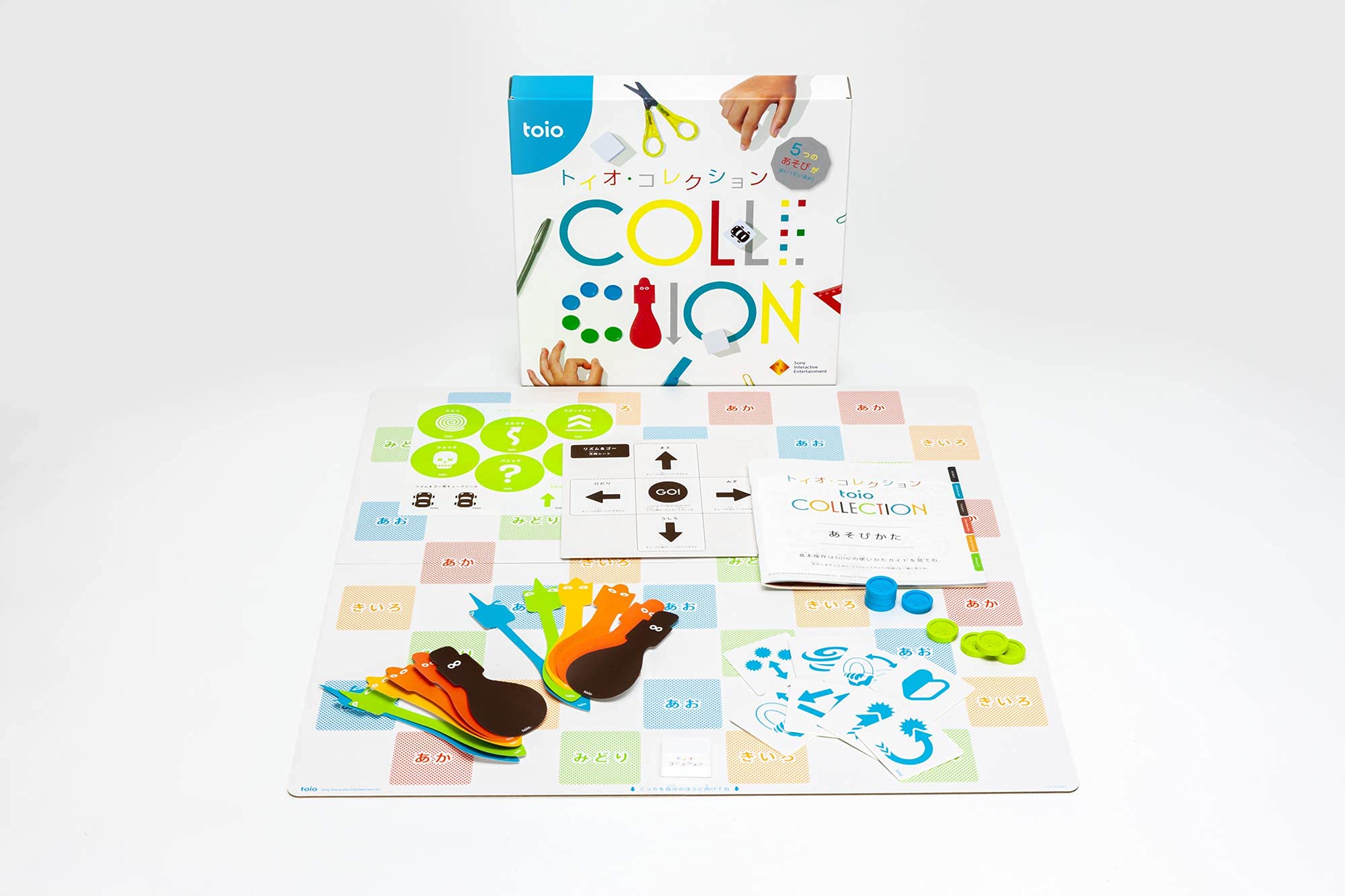 Amazon.co.jp: トイオ・コレクション : おもちゃ
