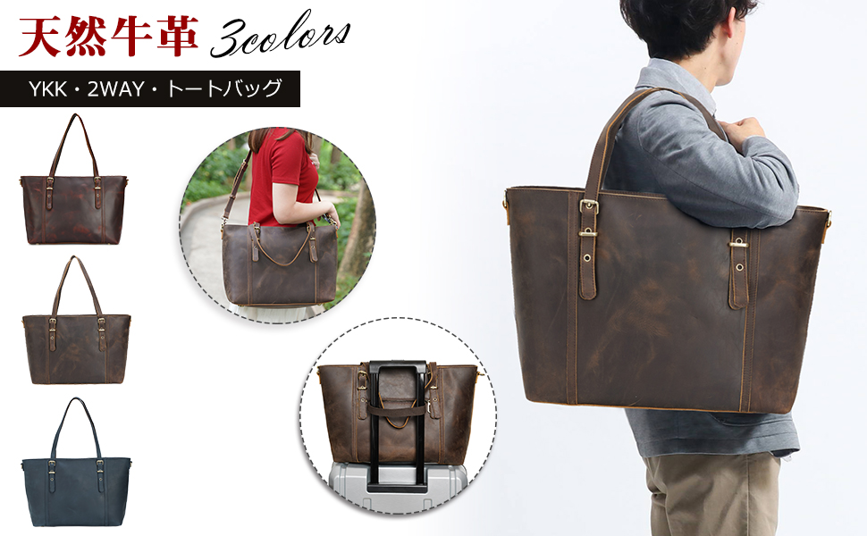 Amazon.co.jp: [TIDING] ビンテージ 2WAY 自立 トートバッグ 本革