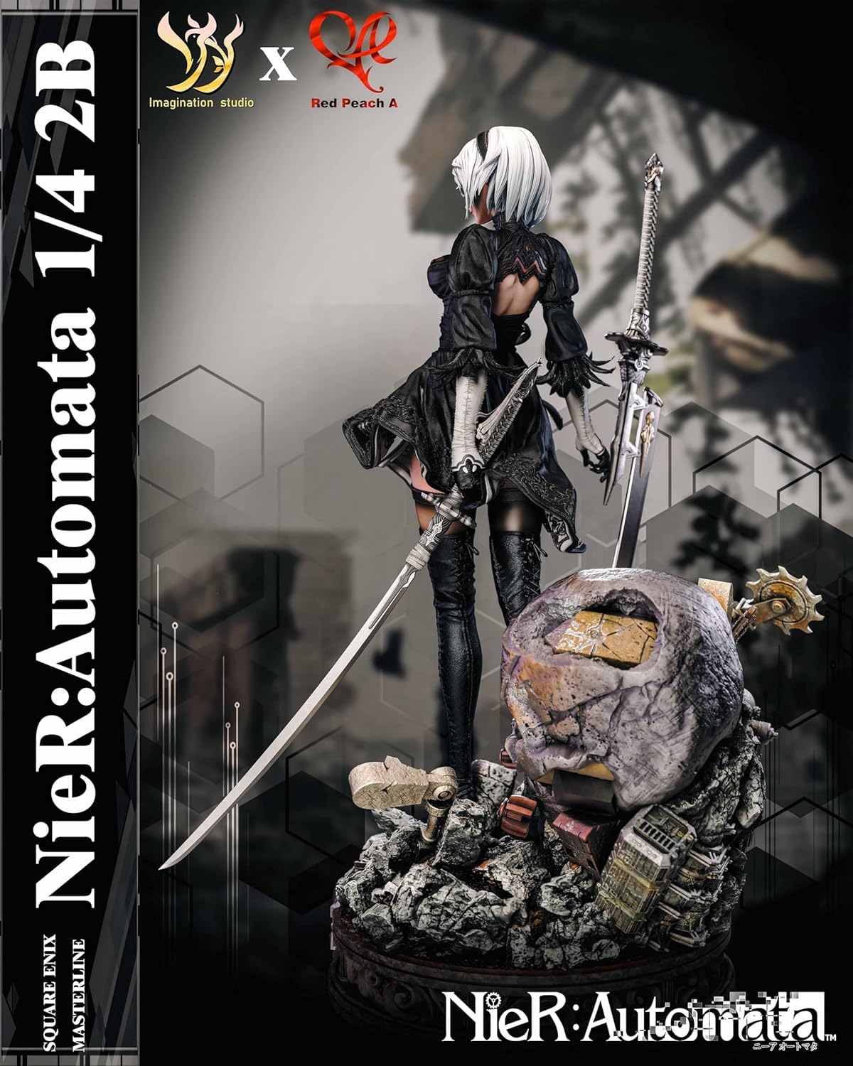 Amazon.co.jp: ヨルハ二号B型 2B フィギュア 1/4スケール 塗装済み完成