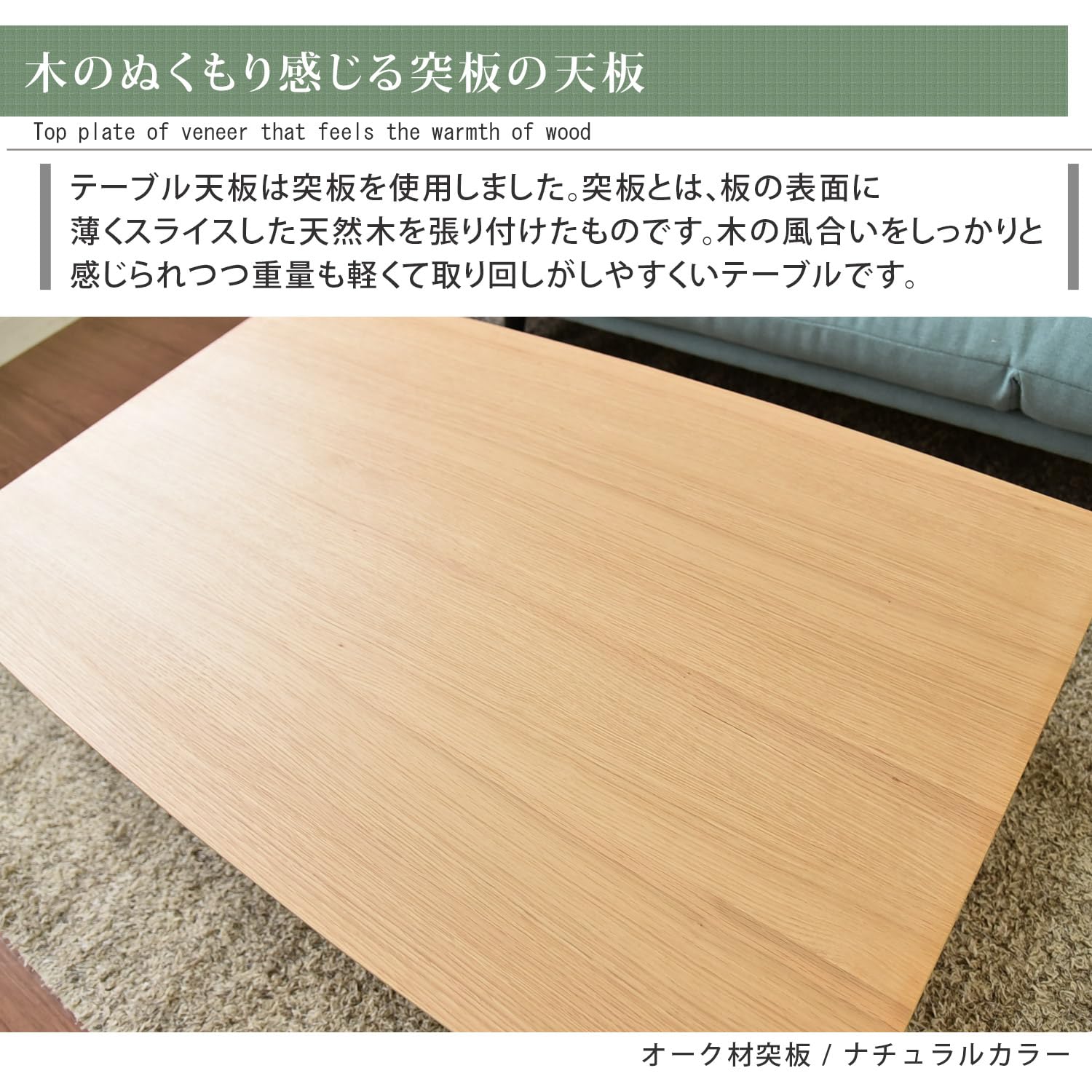 Amazon.co.jp: タマリビング(Tamaliving) ローテーブル ウォルナット