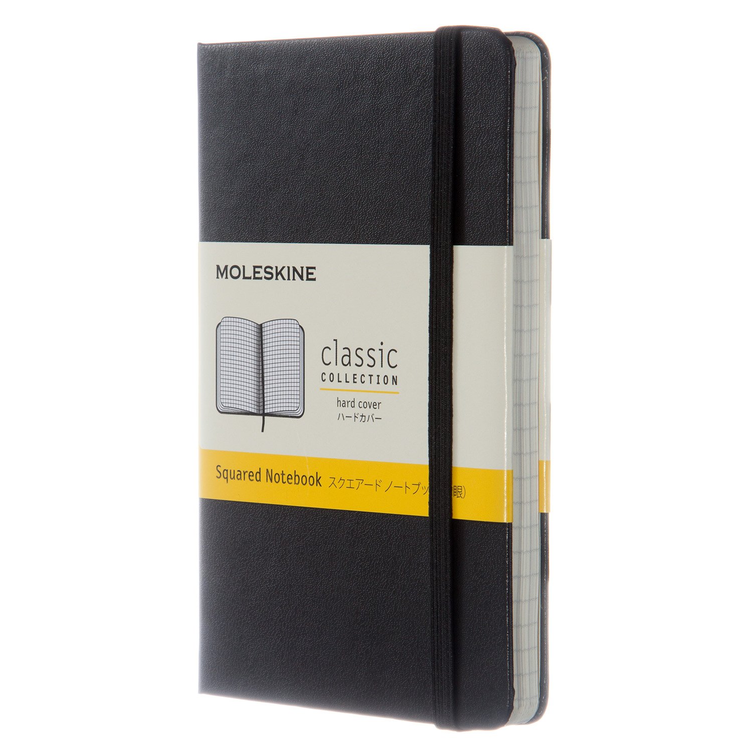 Amazon | モレスキン(Moleskine) ノート クラシック ノートブック