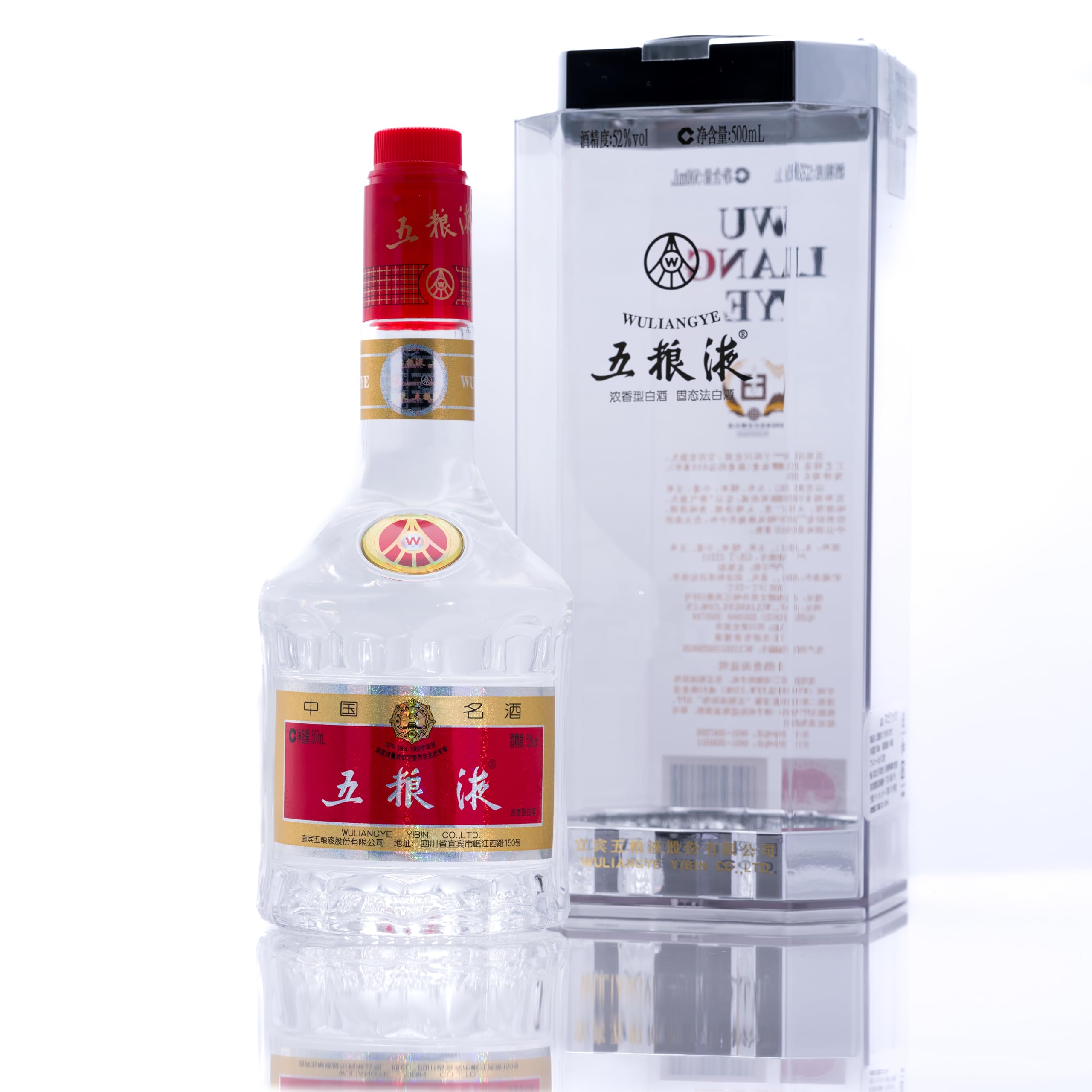 Amazon.co.jp: 五粮液 2本 500ml アルコール52度 箱付 中国酒 白酒 濃