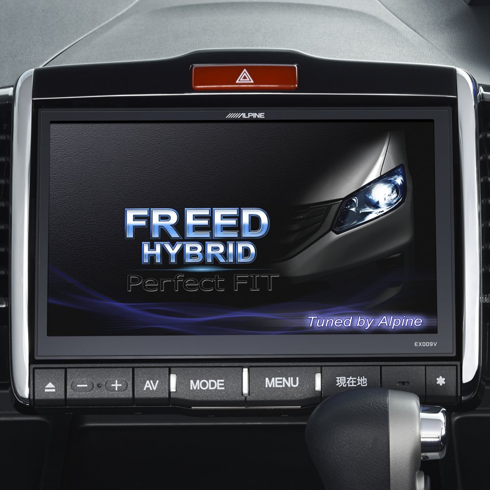 Amazon | アルパイン(ALPINE) フリードシリーズ専用 カーナビ 9型
