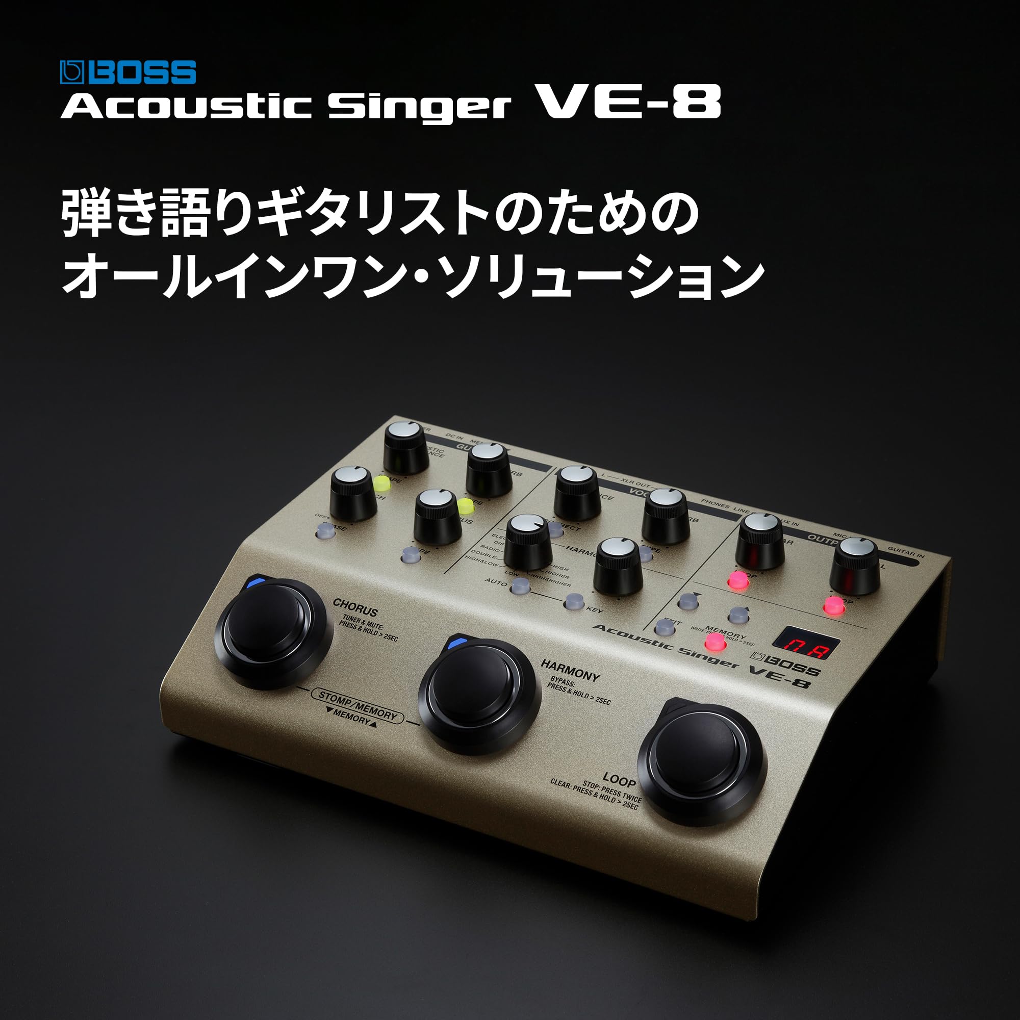 Amazon | BOSS ボス アコースティックシンガー VE-8 ボーカル