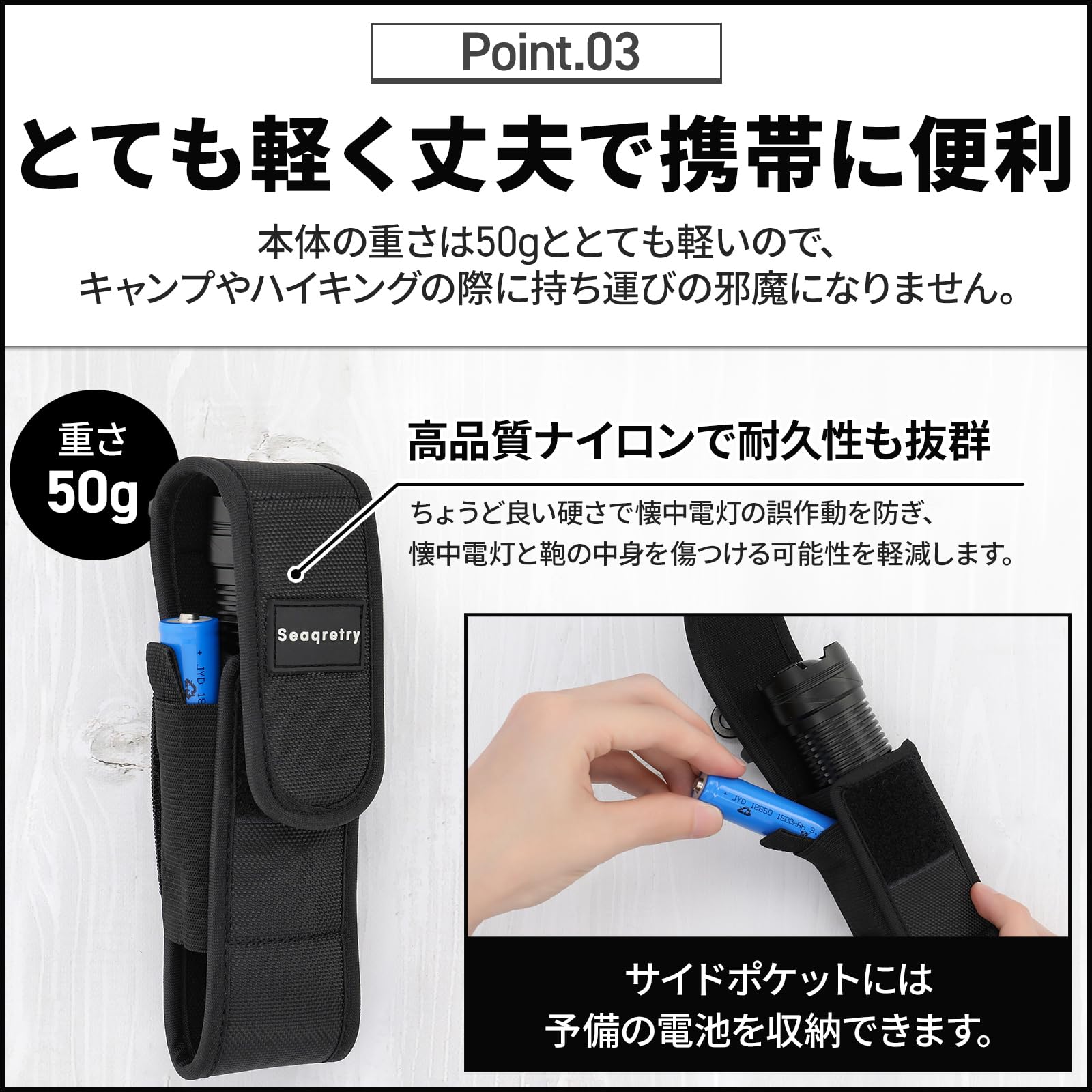 Amazon | 懐中電灯ホルダー 懐中電灯ケース 表裏面ファスナー 軽量