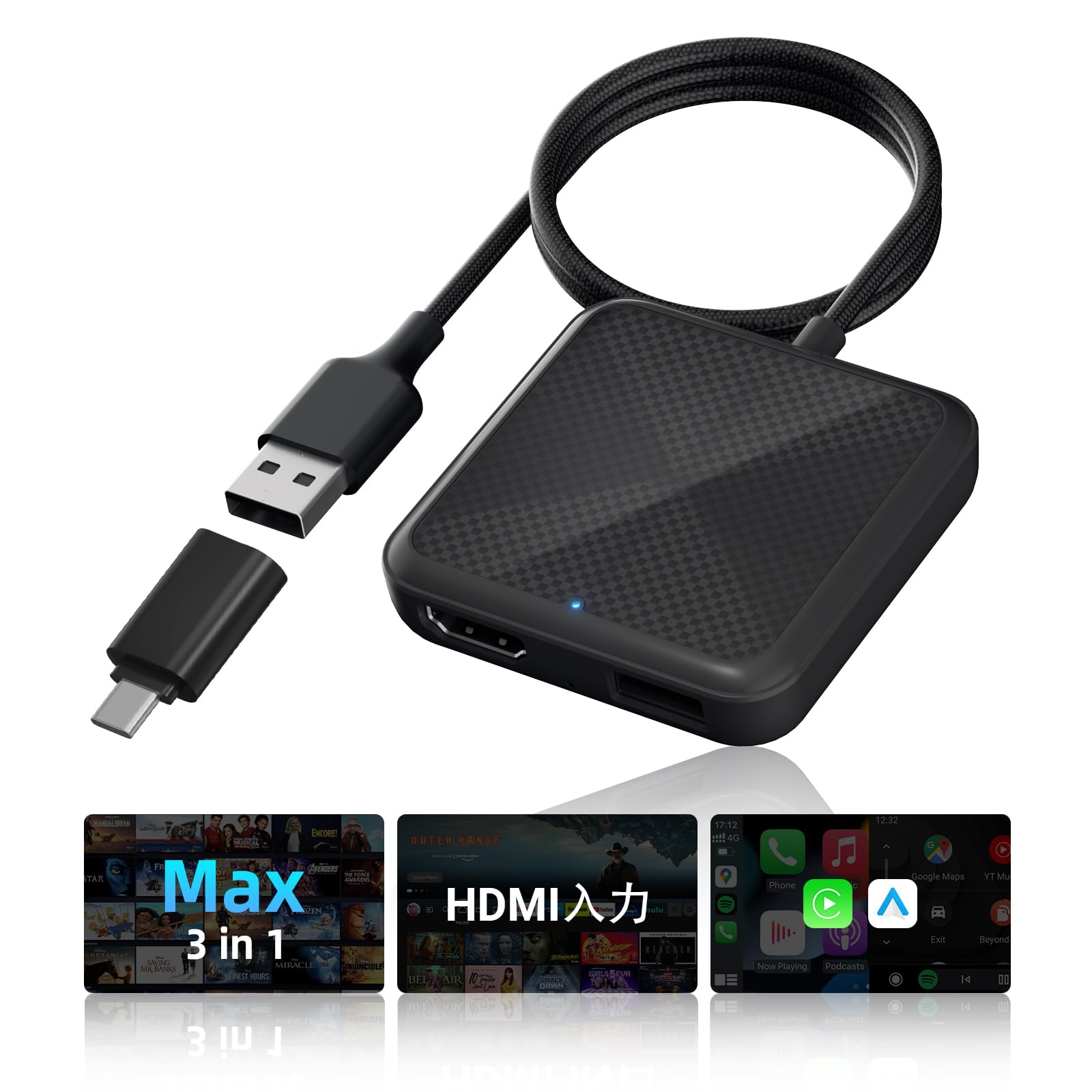 Amazon.co.jp: Nerrcilo Car TV Mate Pro Max 【HDMI 入力・無線Apple