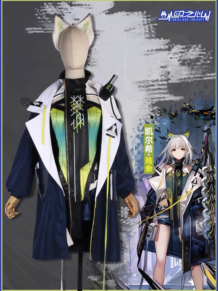 Amazon.co.jp: [JUNWEI] アークナイツ ケルシー コスプレ衣装(ウィッグ