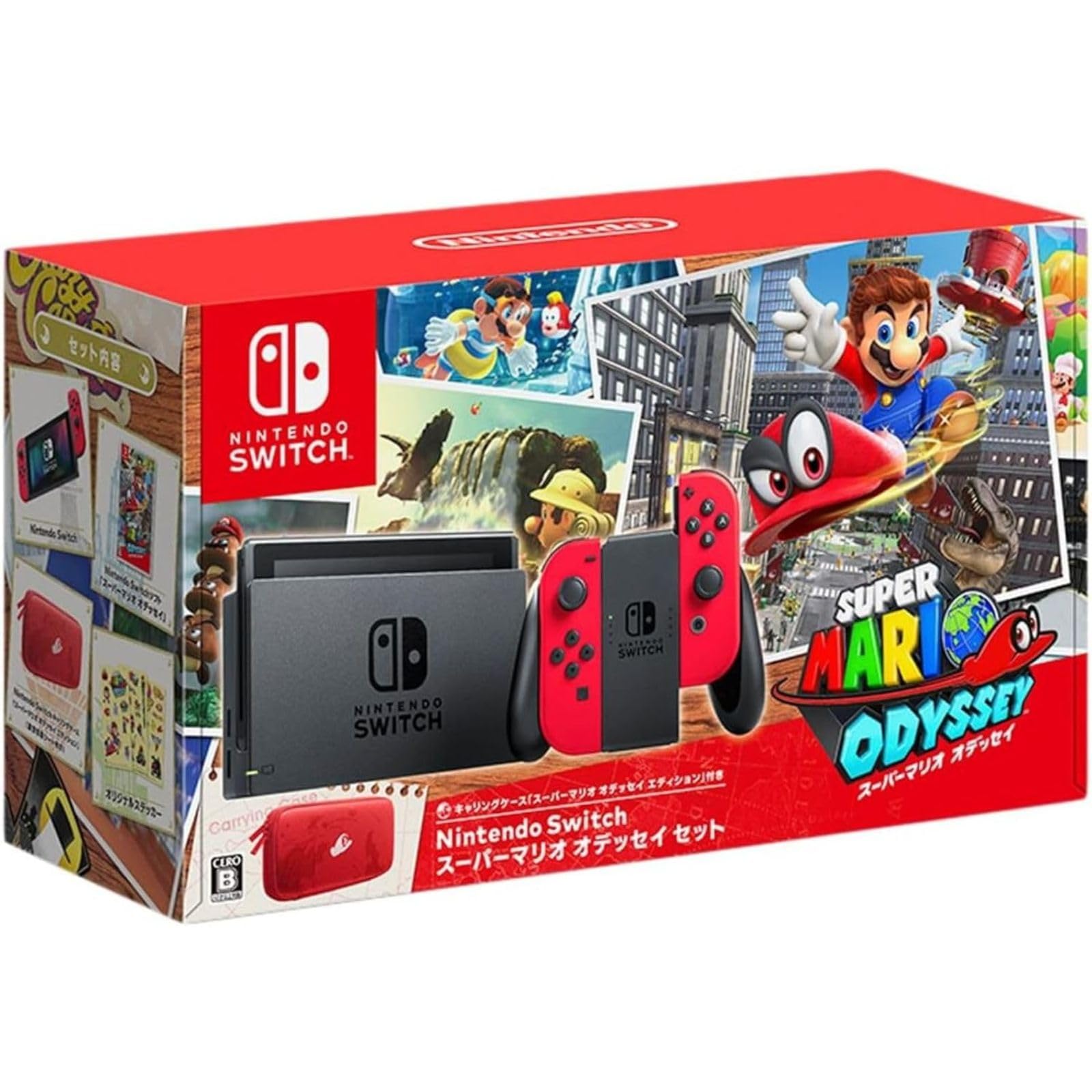 Amazon.co.jp: 【整備済み品】 任天堂 Nintendo Switch スーパーマリオ