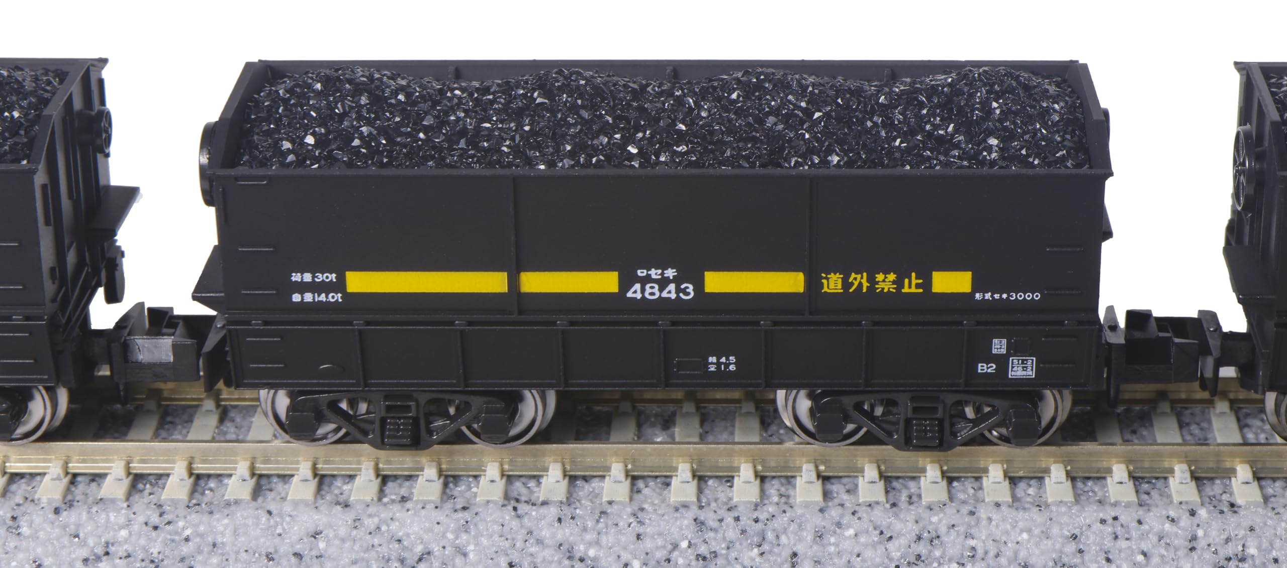 Amazon | KATO Nゲージ セキ3000 石炭積載 10両セット 10-1220 鉄道