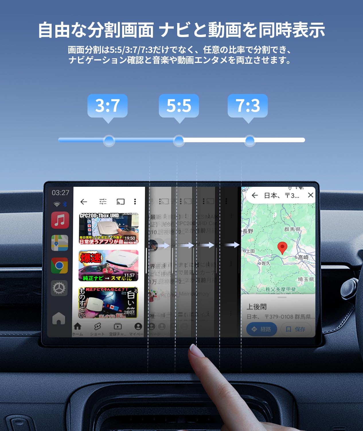 Amazon.co.jp: JESIMAIK CarPlay Ai Box UHDTVlink Next Generation 4