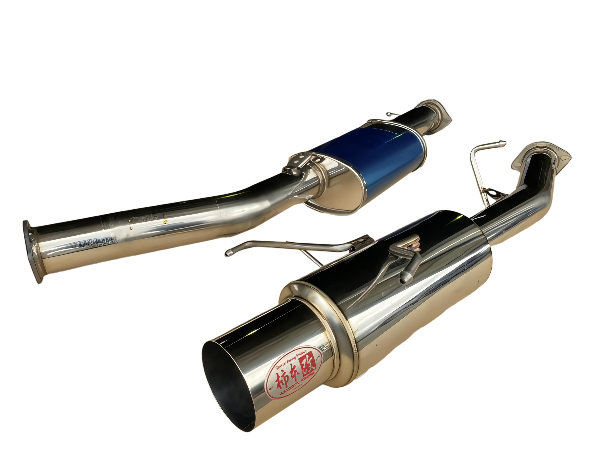 Amazon | 柿本改 ( KAKIMOTO ) マフラー【 HYPER FULLMEGA N1+Rev