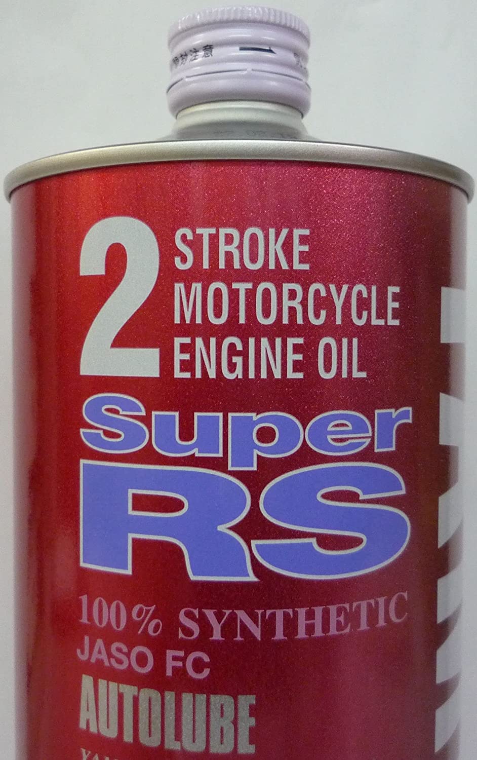 Amazon | オートルーブ スーパーRS 1L | 車用エンジンオイル | 車＆バイク