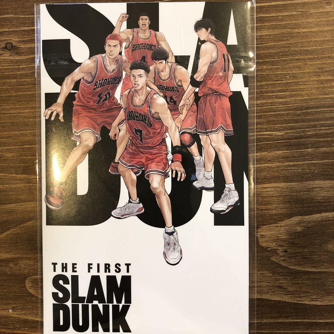 Amazon.co.jp: スラムダンクTHE FIRST SLAM DUNK アクリルスタンド赤木