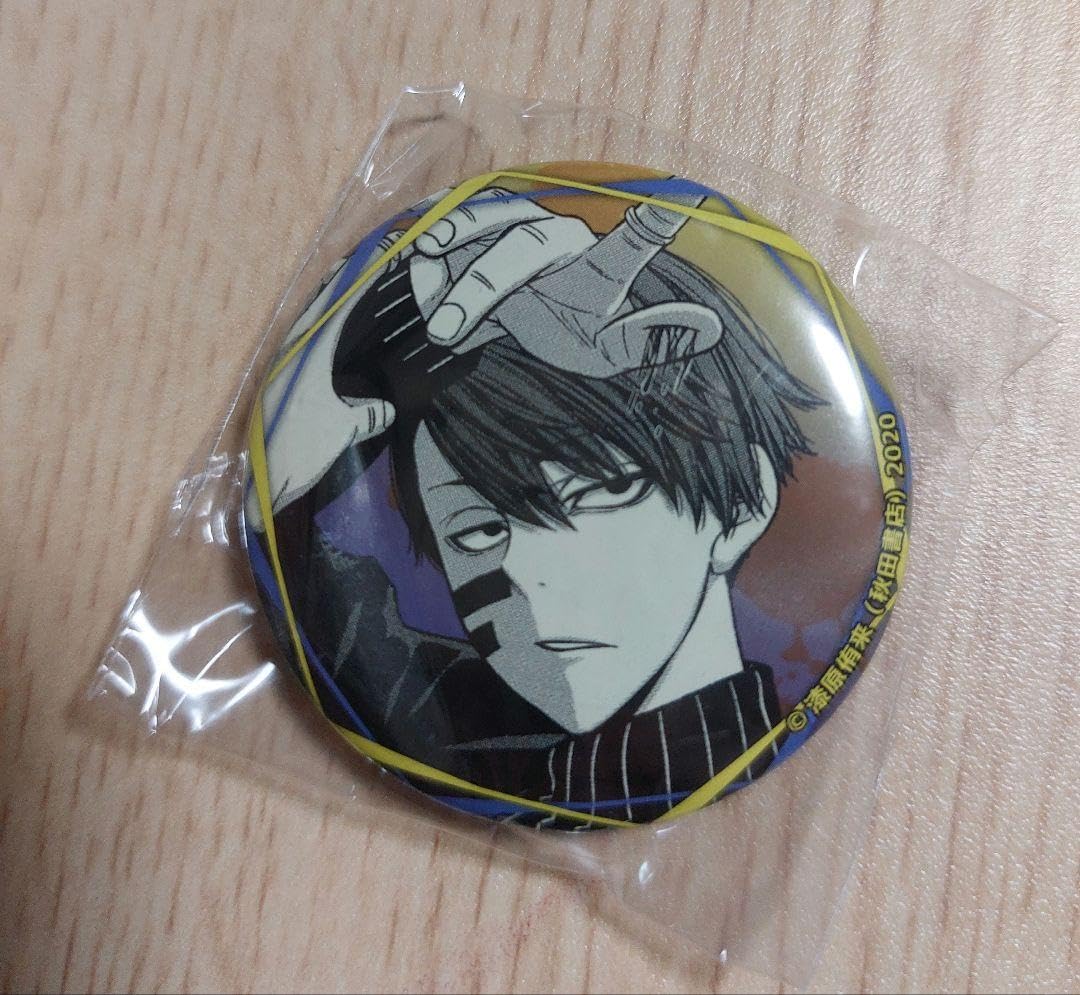 Amazon.co.jp: 桃源暗鬼 シーン切り取り缶バッジ 一ノ瀬四季 無陀野
