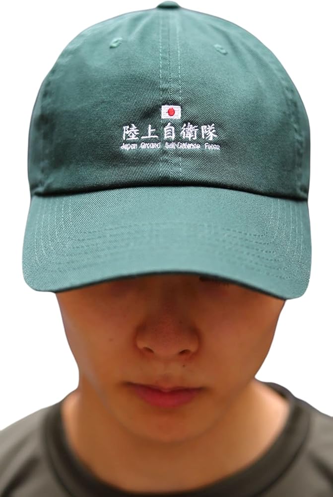 Amazon | 自衛隊グッズ 陸上自衛隊 キャップ 帽子 CAP 陸自 零 ZERO