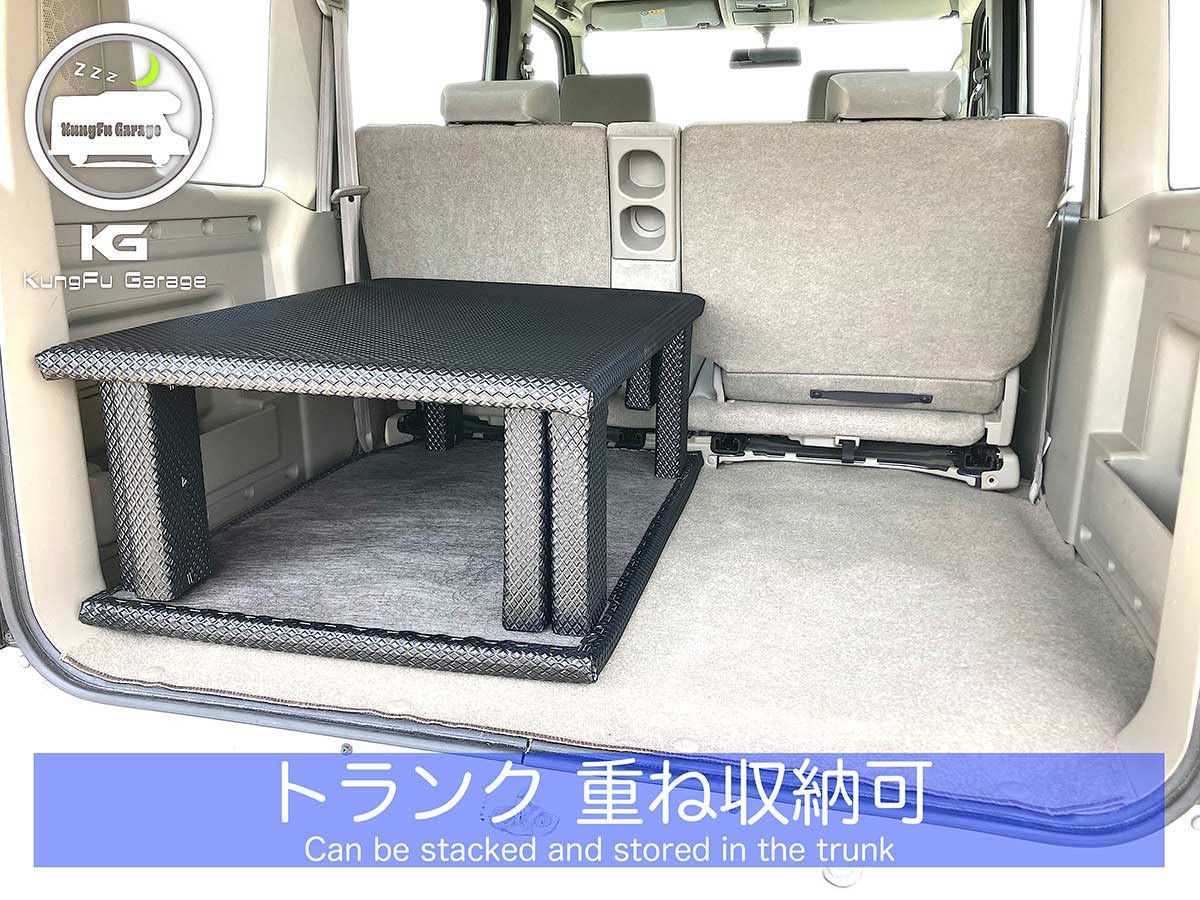 Amazon.co.jp: エブリィ エブリィワゴン DA17W ベッドキット 助手席側