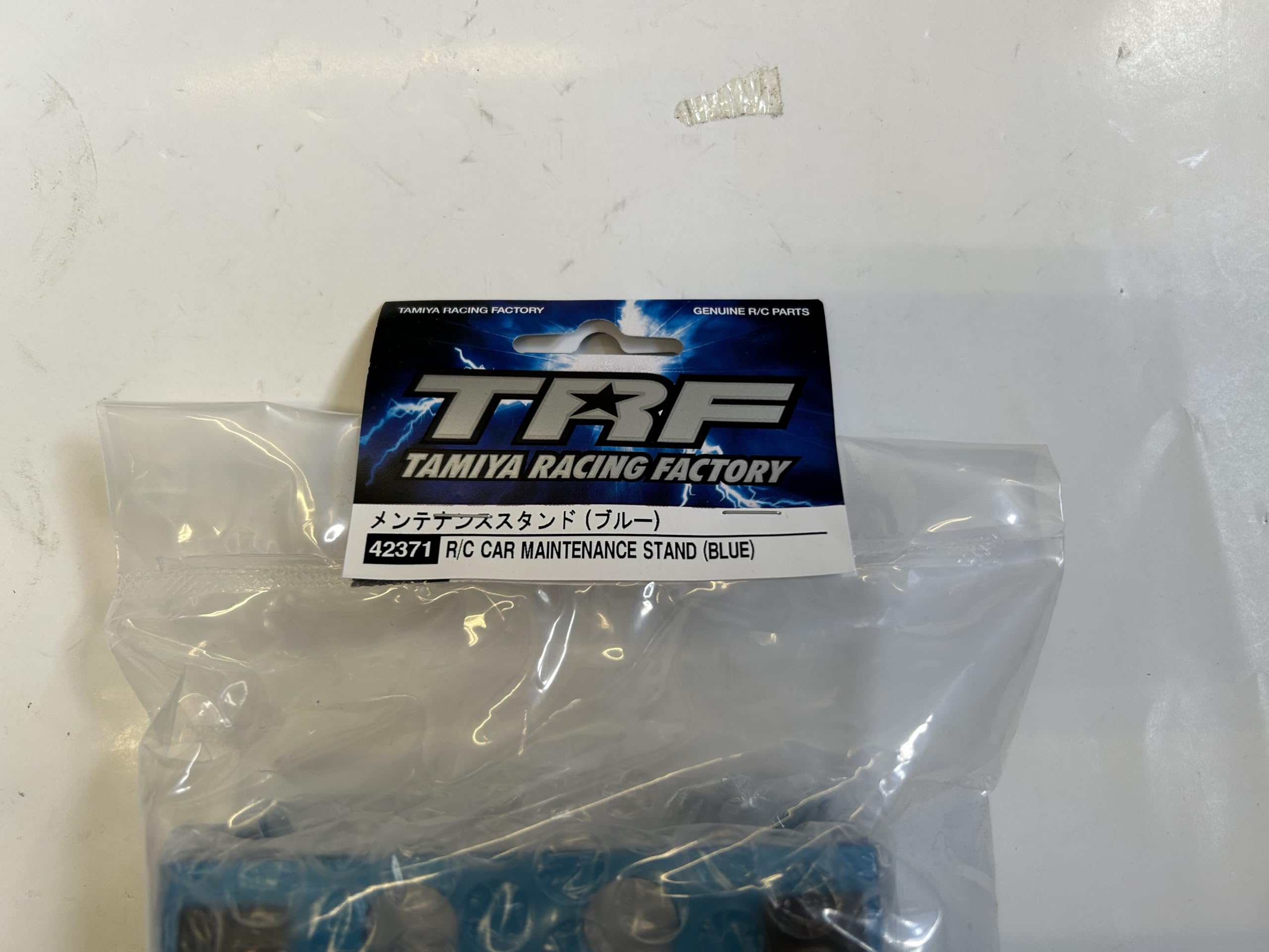 Amazon.co.jp: タミヤ TRF 42371 メンテナンススタンド(ブルー) : おもちゃ