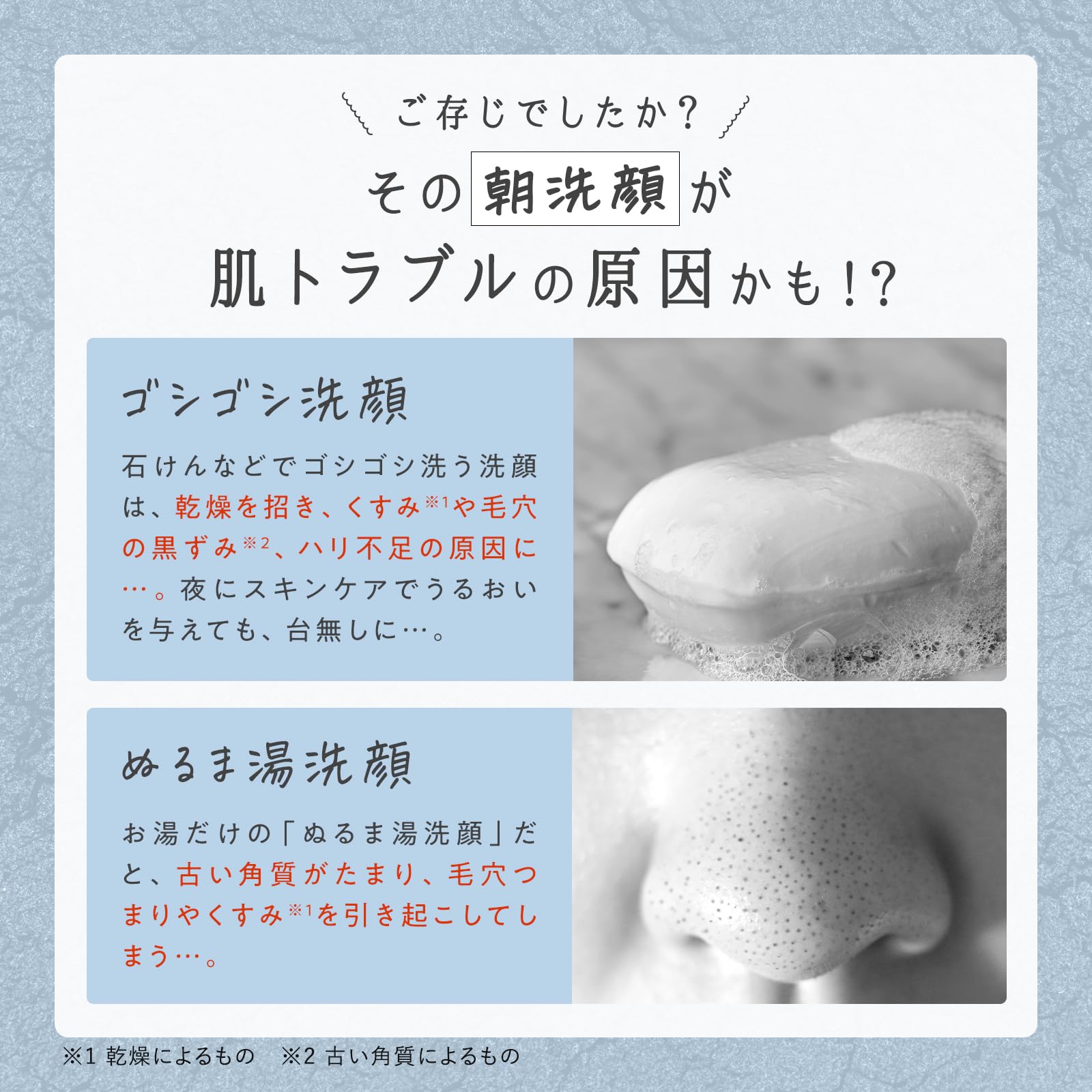 Amazon | MANARA マナラ モイストウォッシュゲル しっとり120ml (洗顔