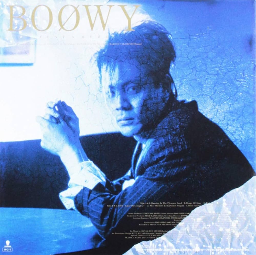 Amazon.co.jp: JUST A HERO(紙ジャケット仕様) - BOΦWY: ミュージック