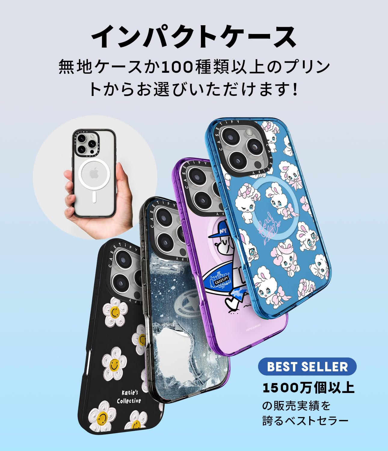 Amazon.co.jp: CASETiFY インパクト iPhone 16e ケース [MIL規格準拠