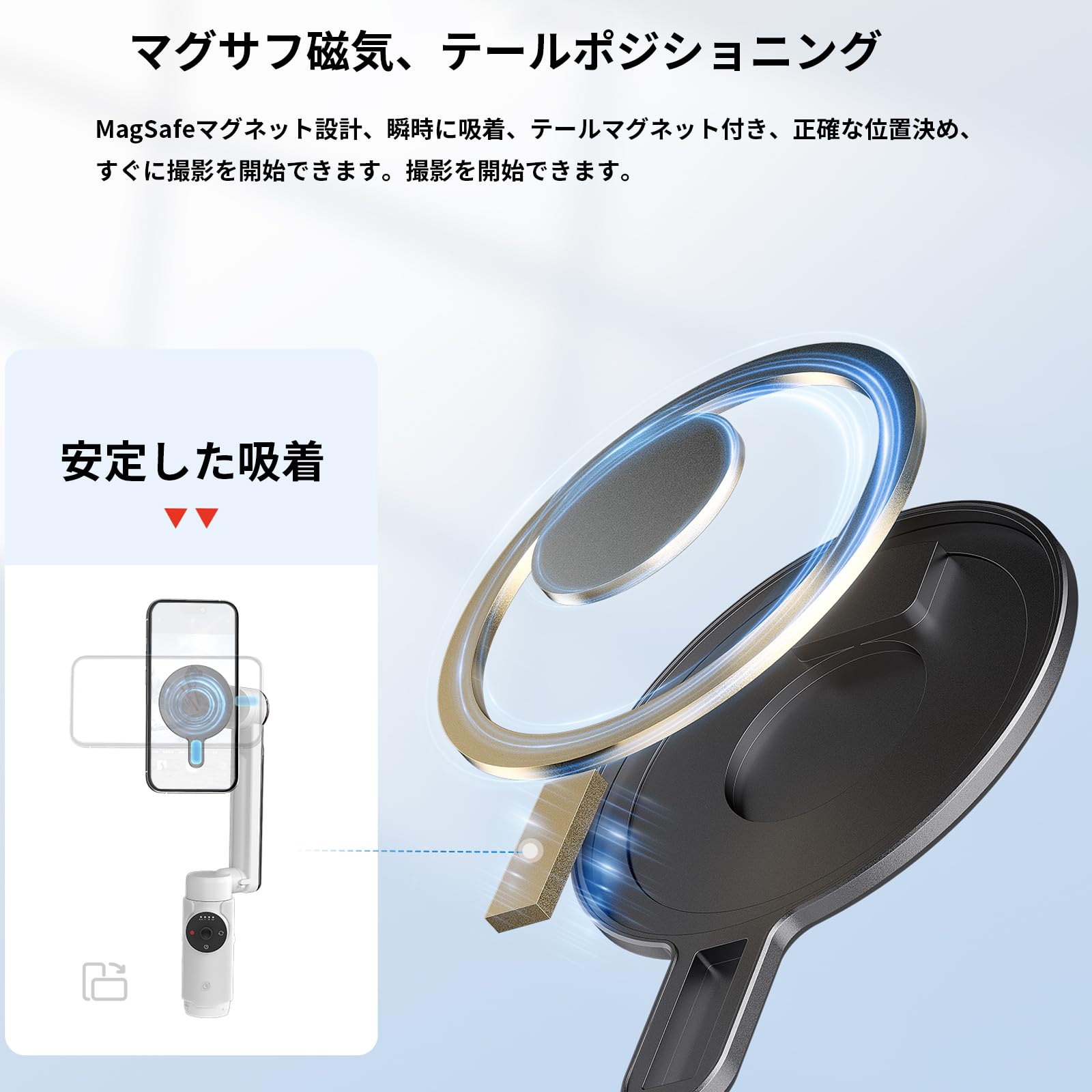 Amazon.co.jp: Insta360 Flow Pro / Insta360 Flow Gimbal Magnetic